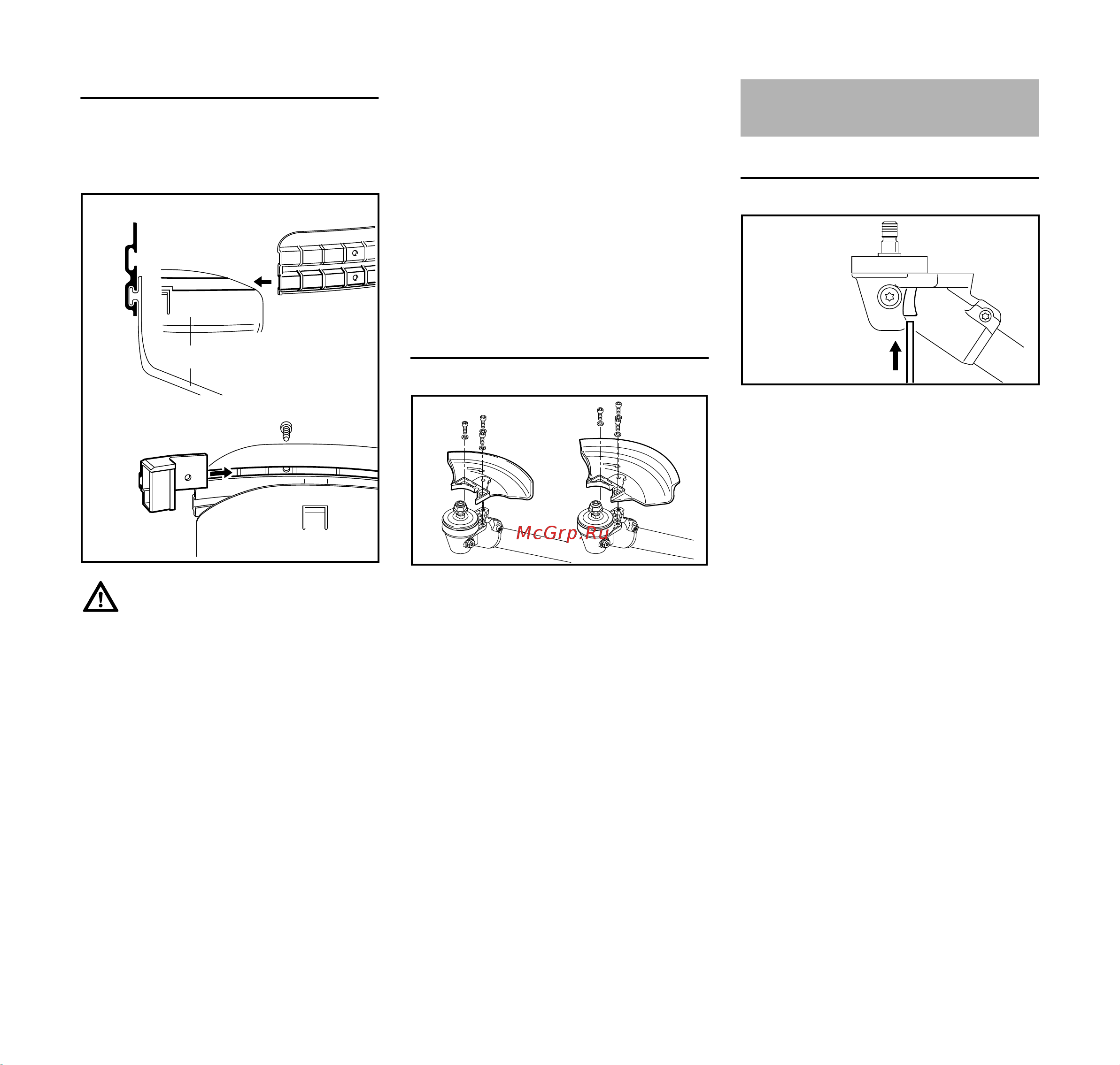 Stihl FS 550 K [20/52] Монтаж режущего инструмента