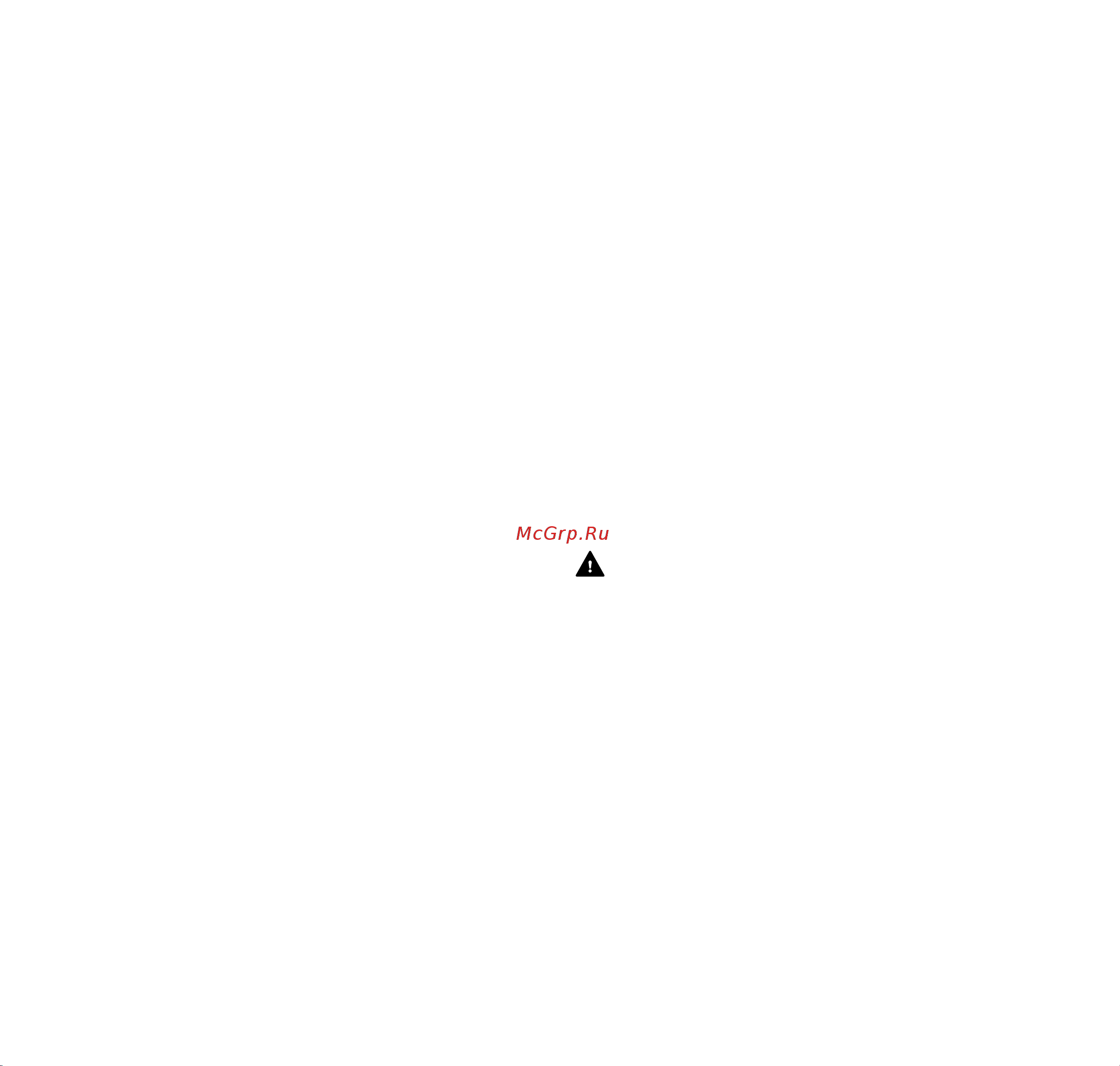 Stihl AL 500 [123/276] Armazenamento
