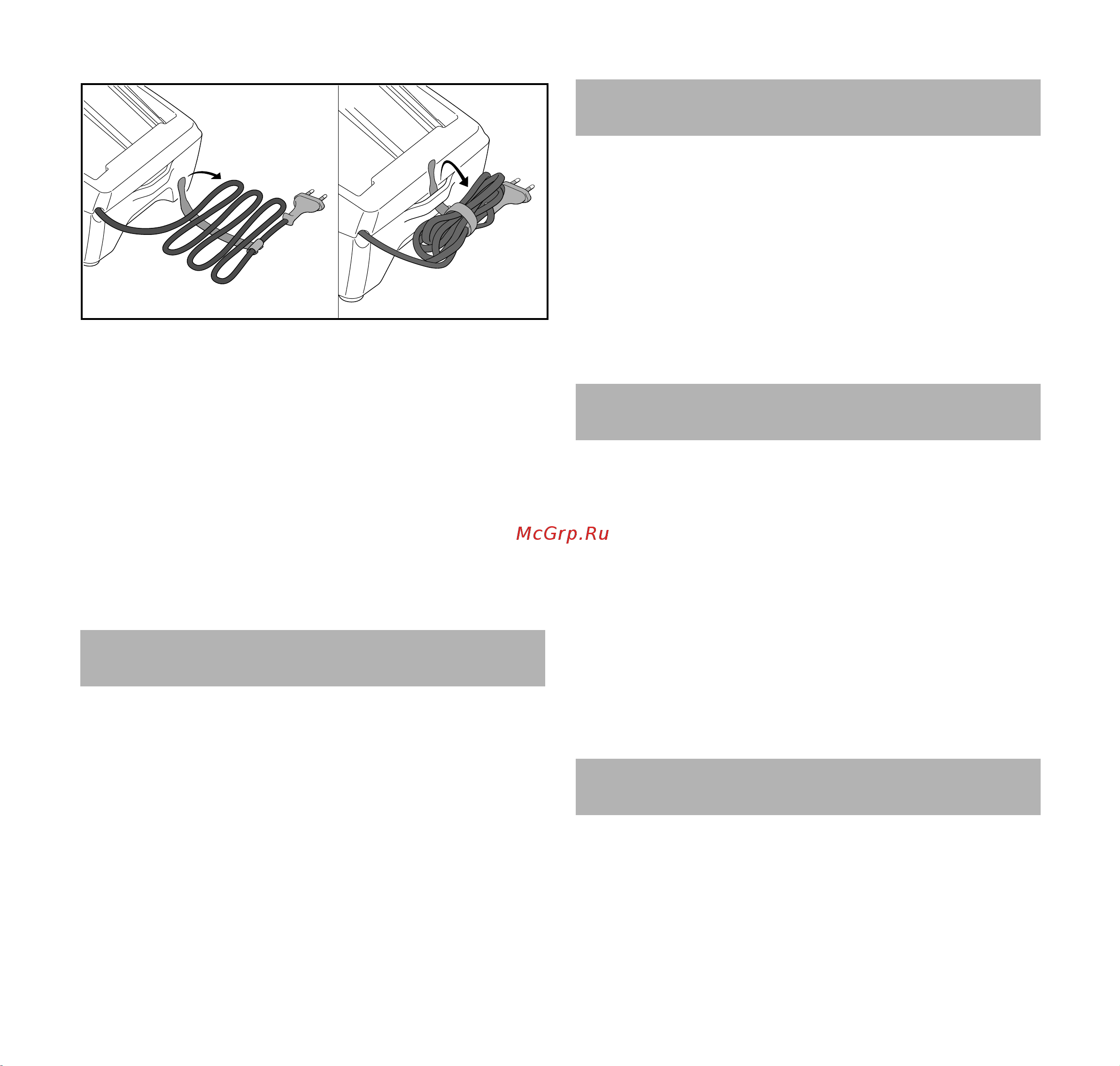 Stihl AL 500 [185/276] Αντιμετώπιση βλαβών