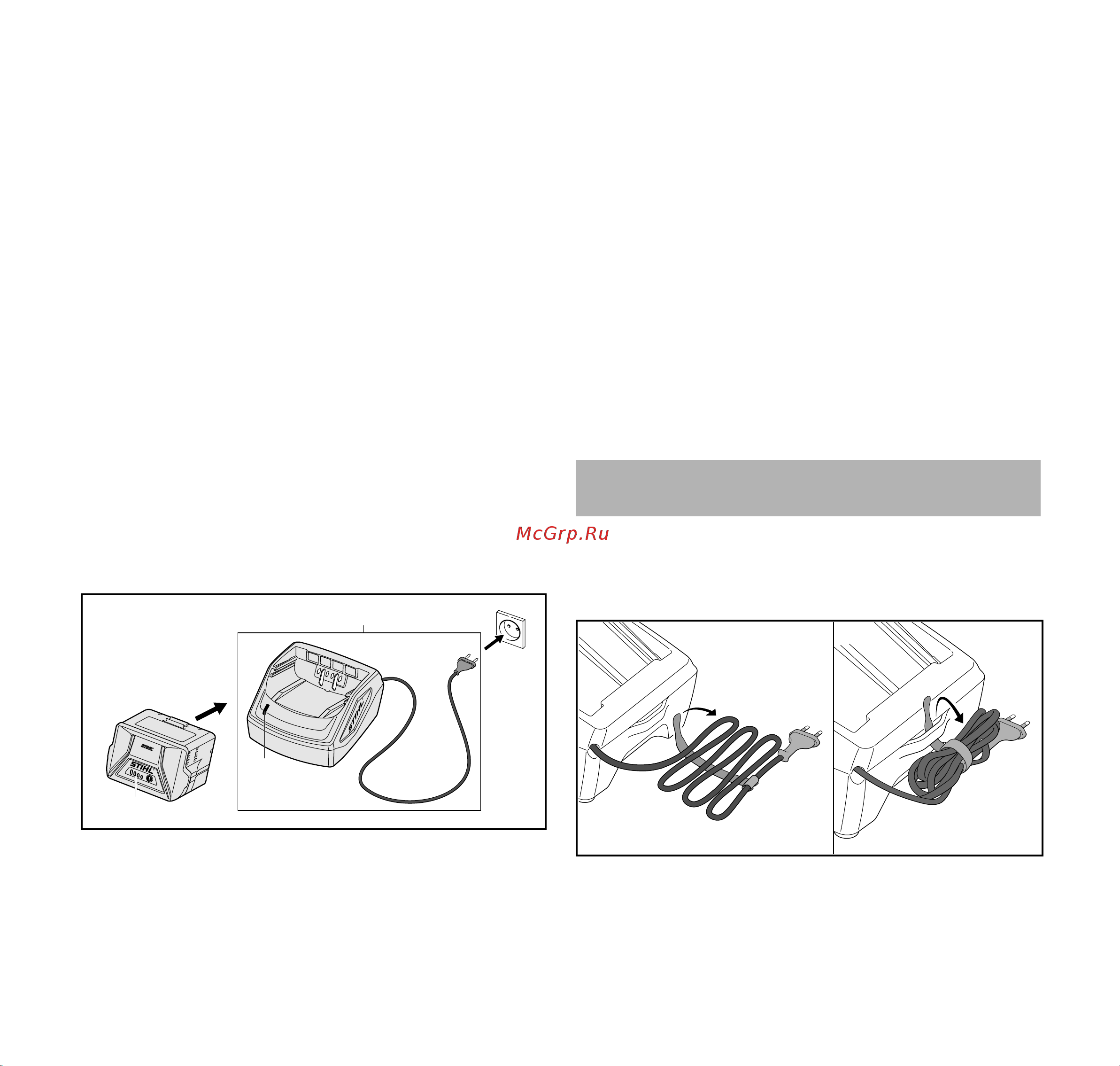Stihl AL 500 [215/276] Przechowywanie