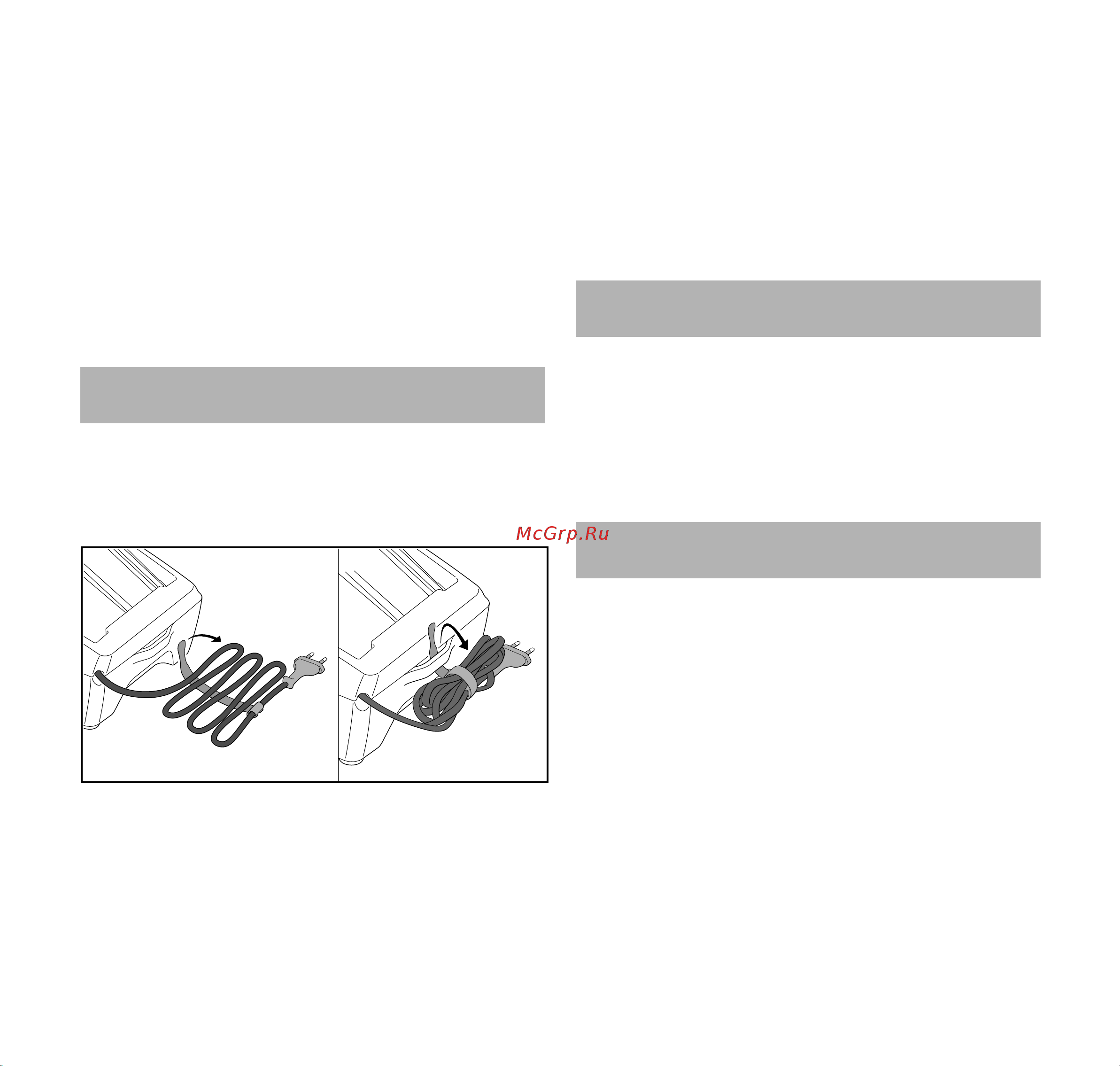 Stihl AL 500 [244/276] Съхранение