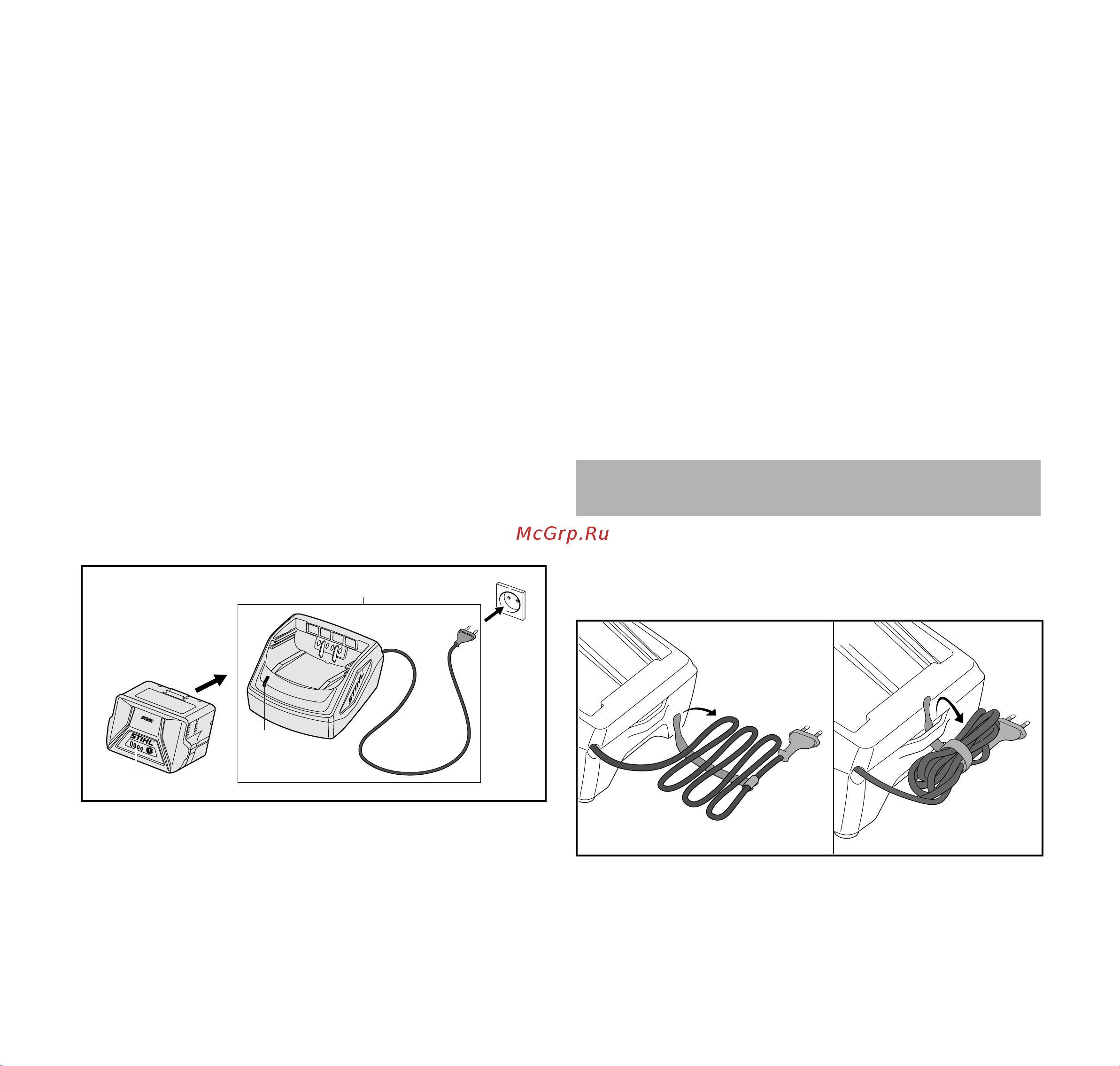 Stihl AL 500 [77/276] Conservazione