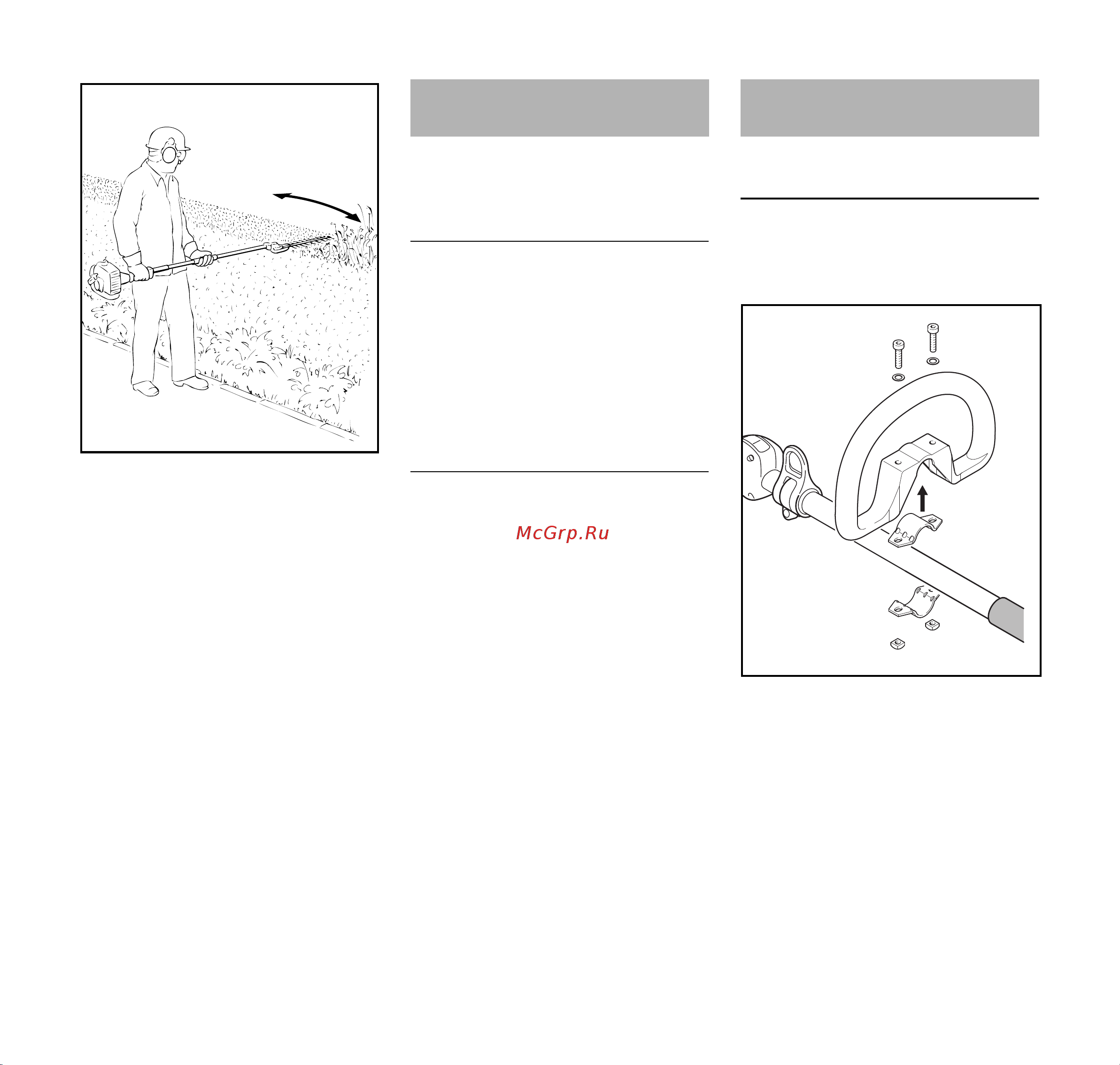 Stihl HL 92 C-E [14/72] Рұқсат етілген аспалы аспаптар