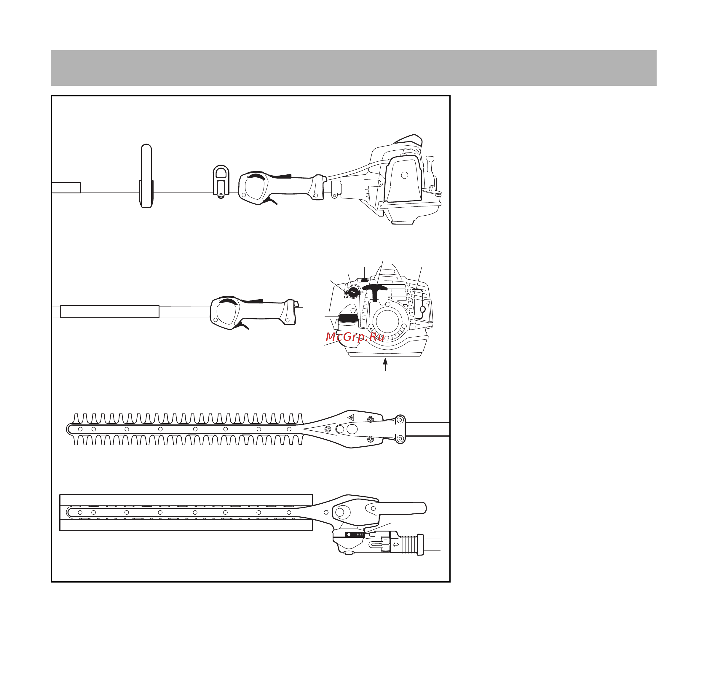 Stihl HL 92 C-E [68/72] Hl 92 k