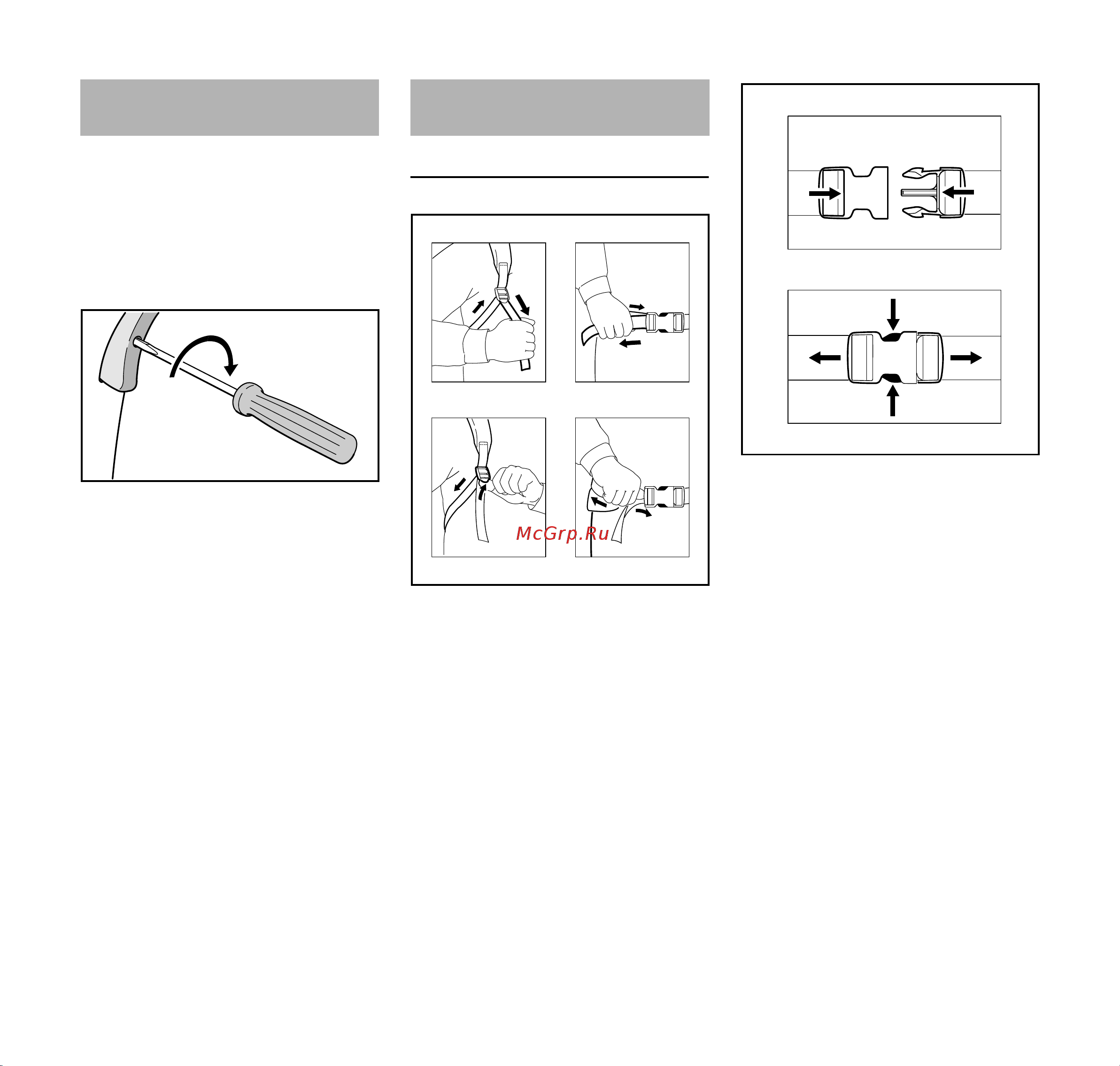 Stihl BR 800 [16/80] Adjusting the throttle cable
