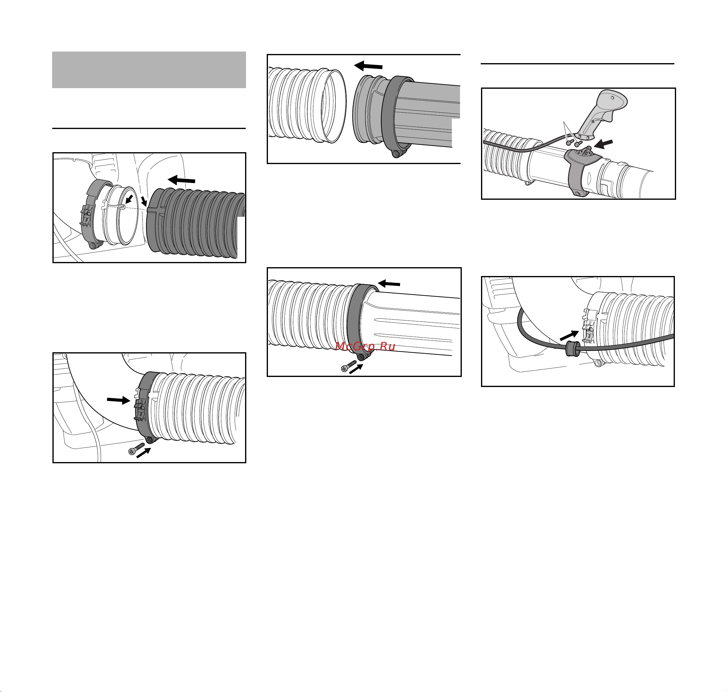 Stihl BR 800 [51/80] Armado de la máquina