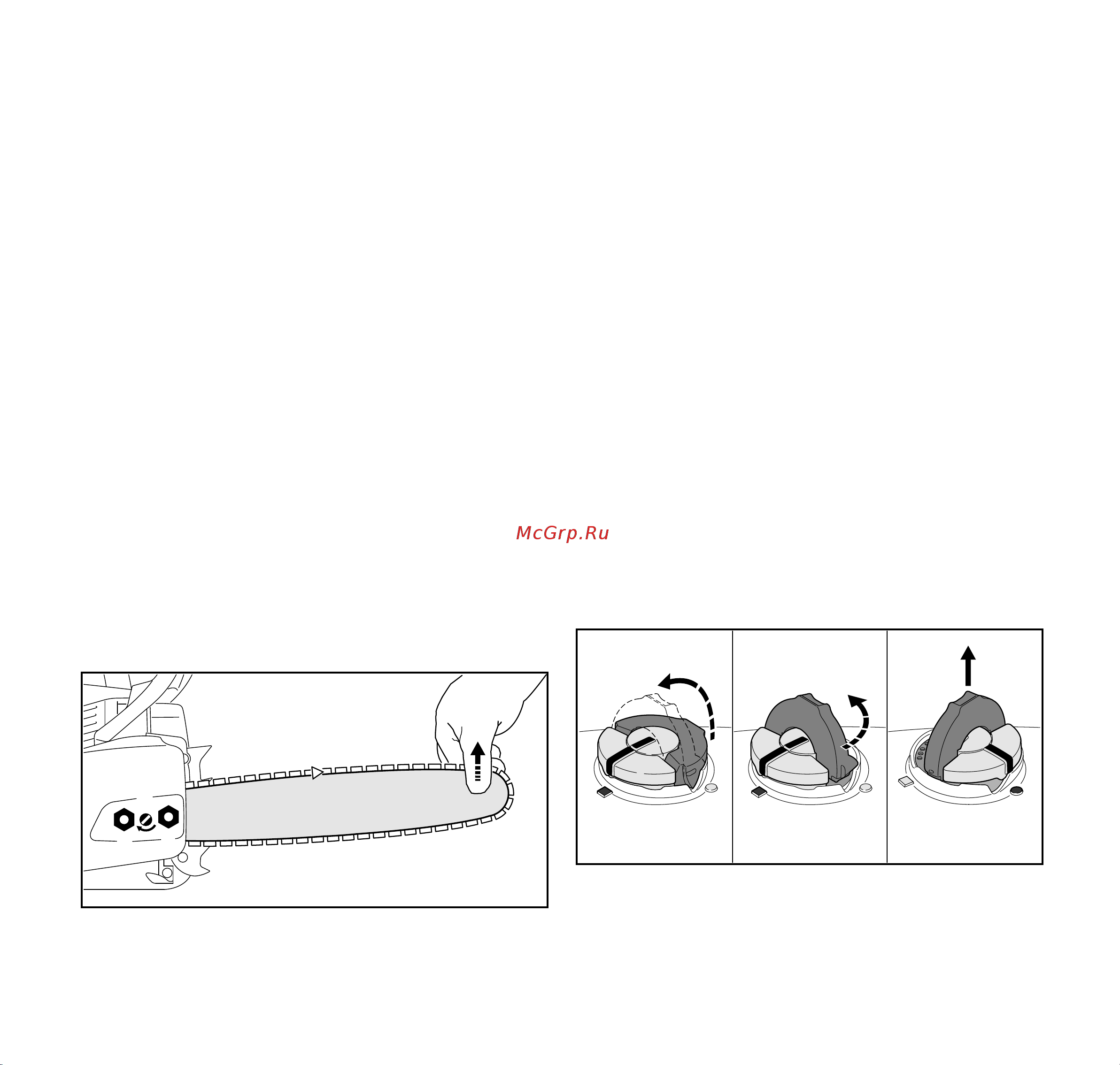 Stihl MS 462 20 Rollomatic ES Light [20/52] Натяжение пильной цепи