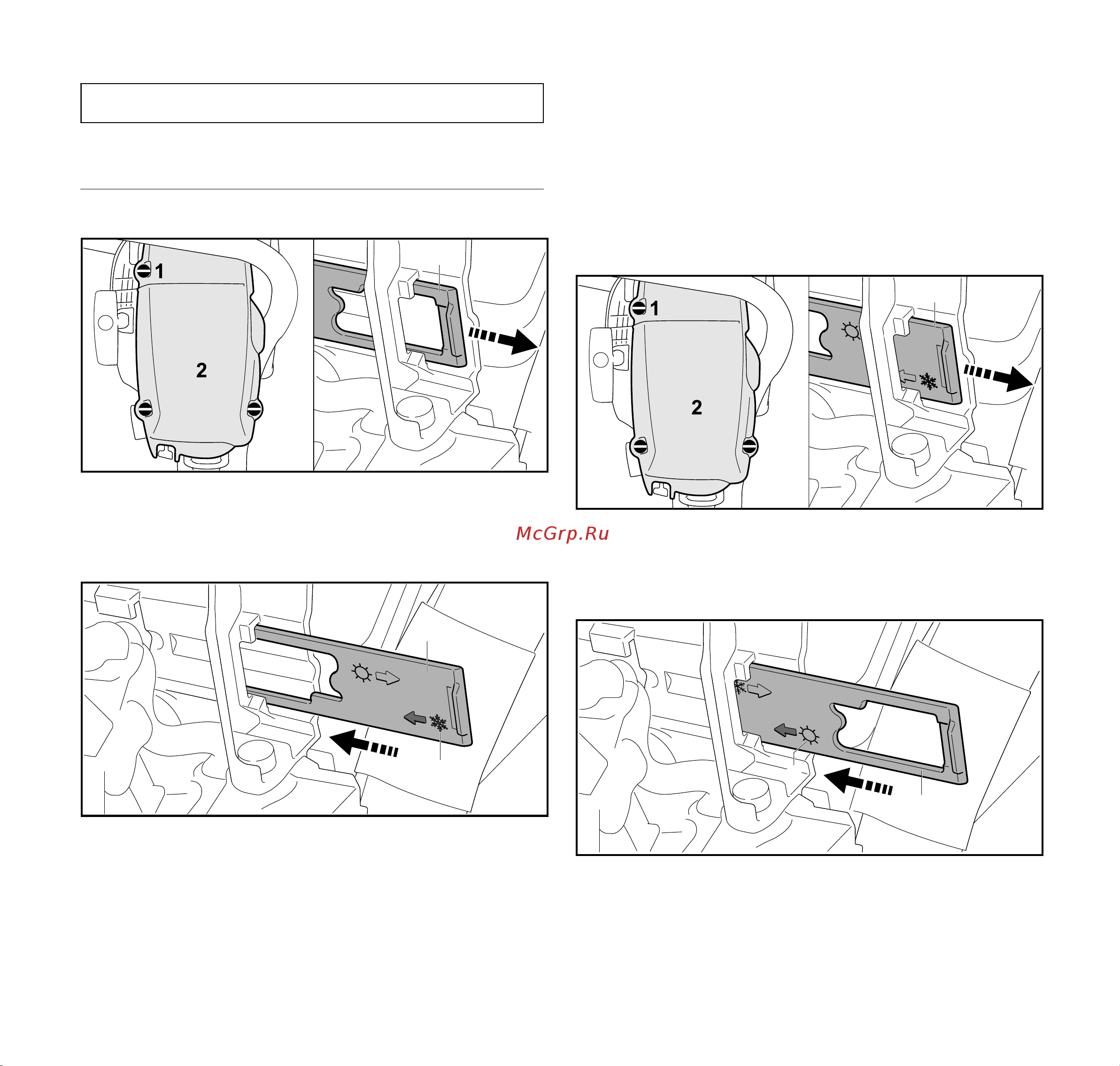 Stihl MS 462 20 Rollomatic ES Light [29/52] Установка летнего режима