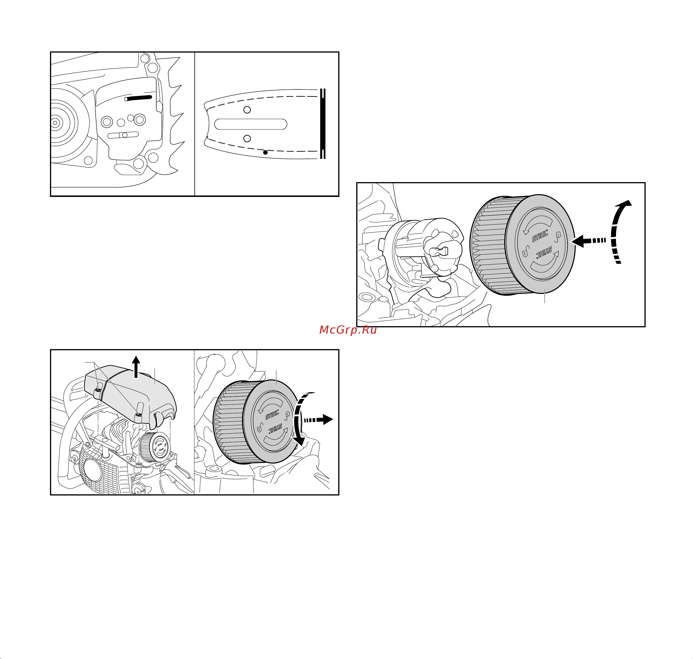 Stihl MS 462 20 Rollomatic ES Light [39/52] Чистка воздушного фильтра