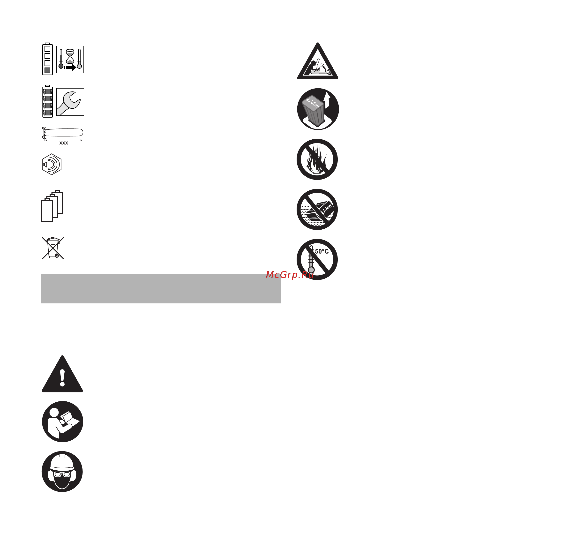 Stihl MSA 220 14 [134/216] Avvertenze di sicurezza