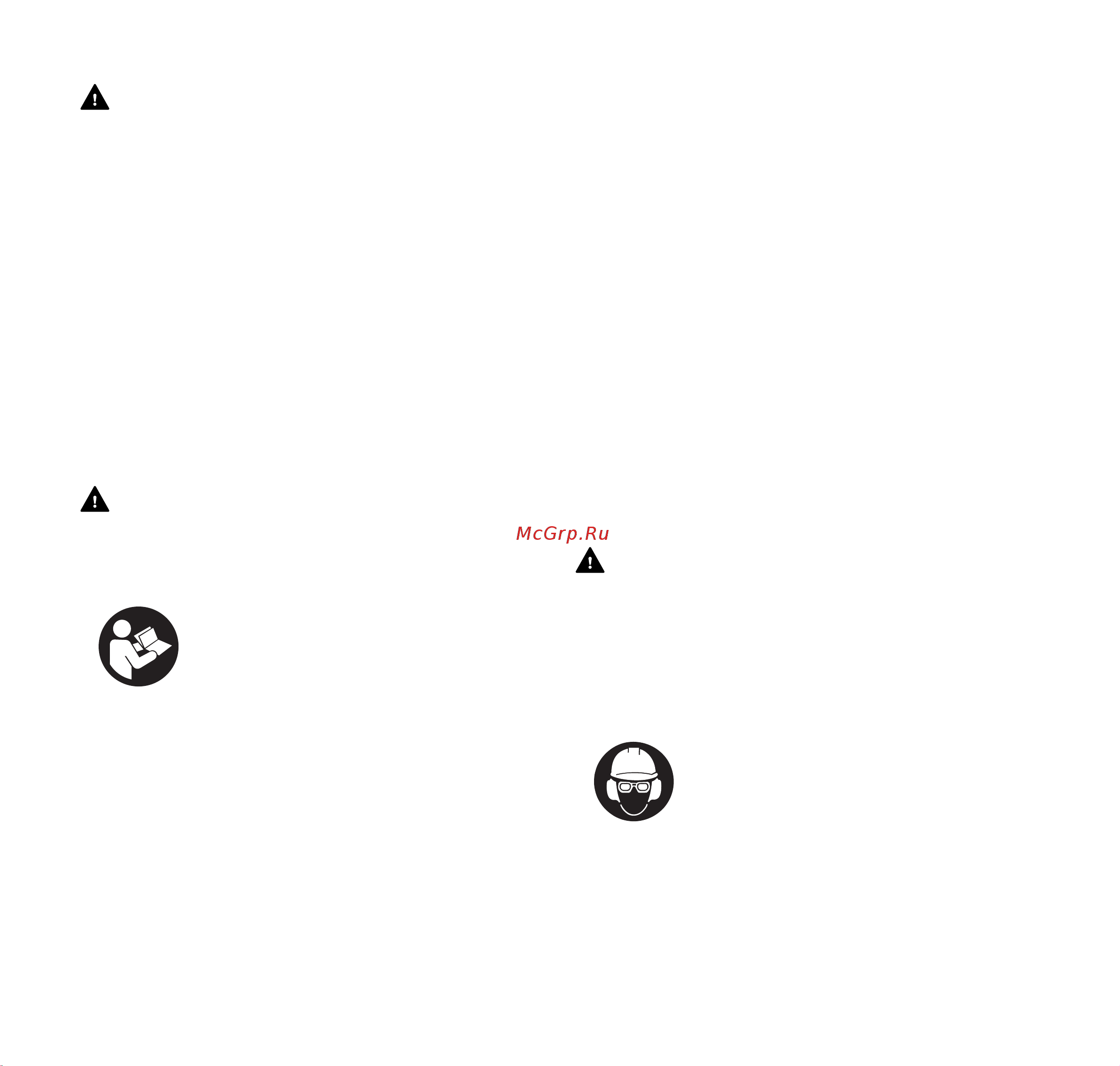 Stihl MSA 220 14 [135/216] Avvertenza