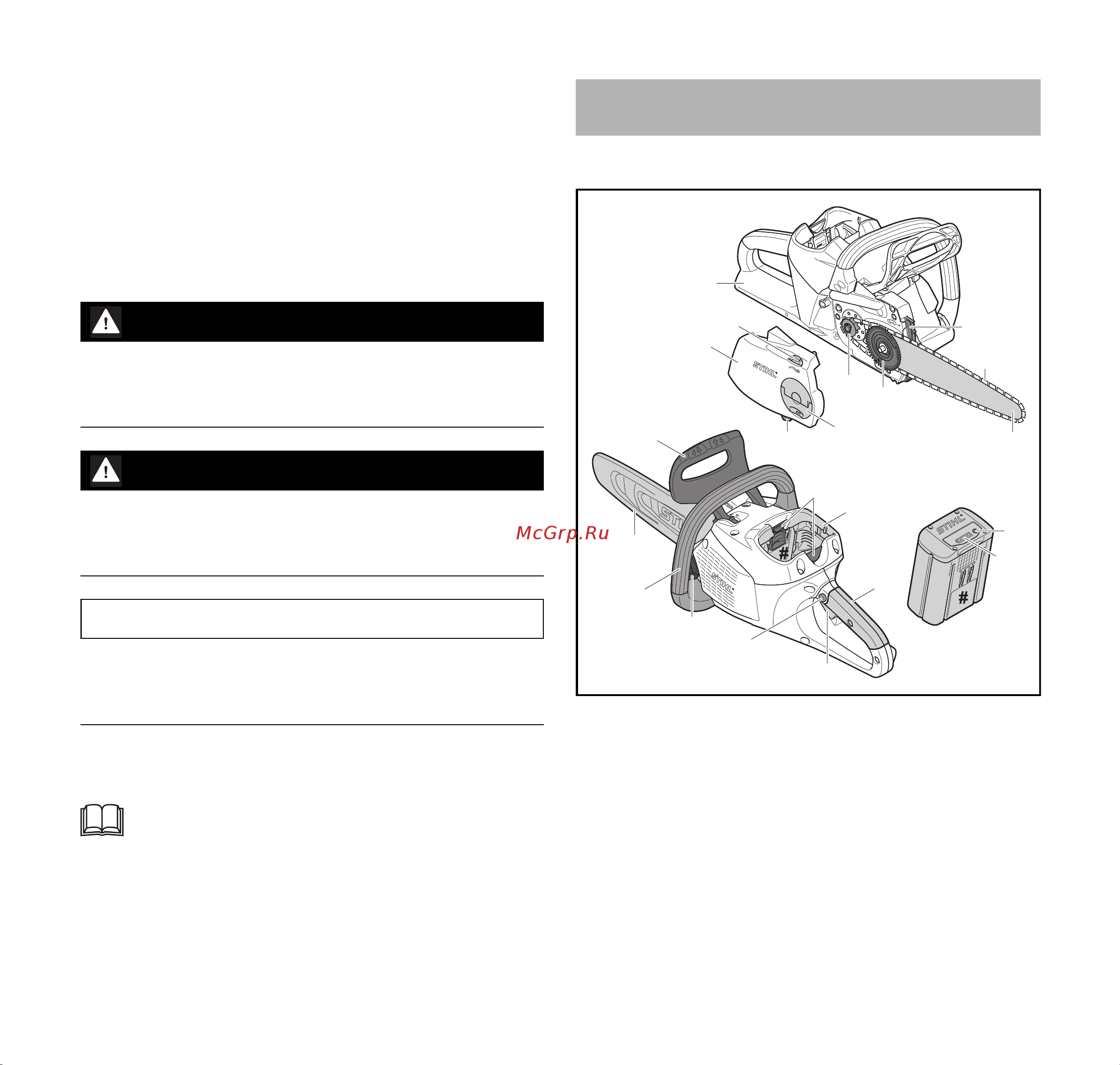 Stihl MSA 220 14 [174/216] Overzicht