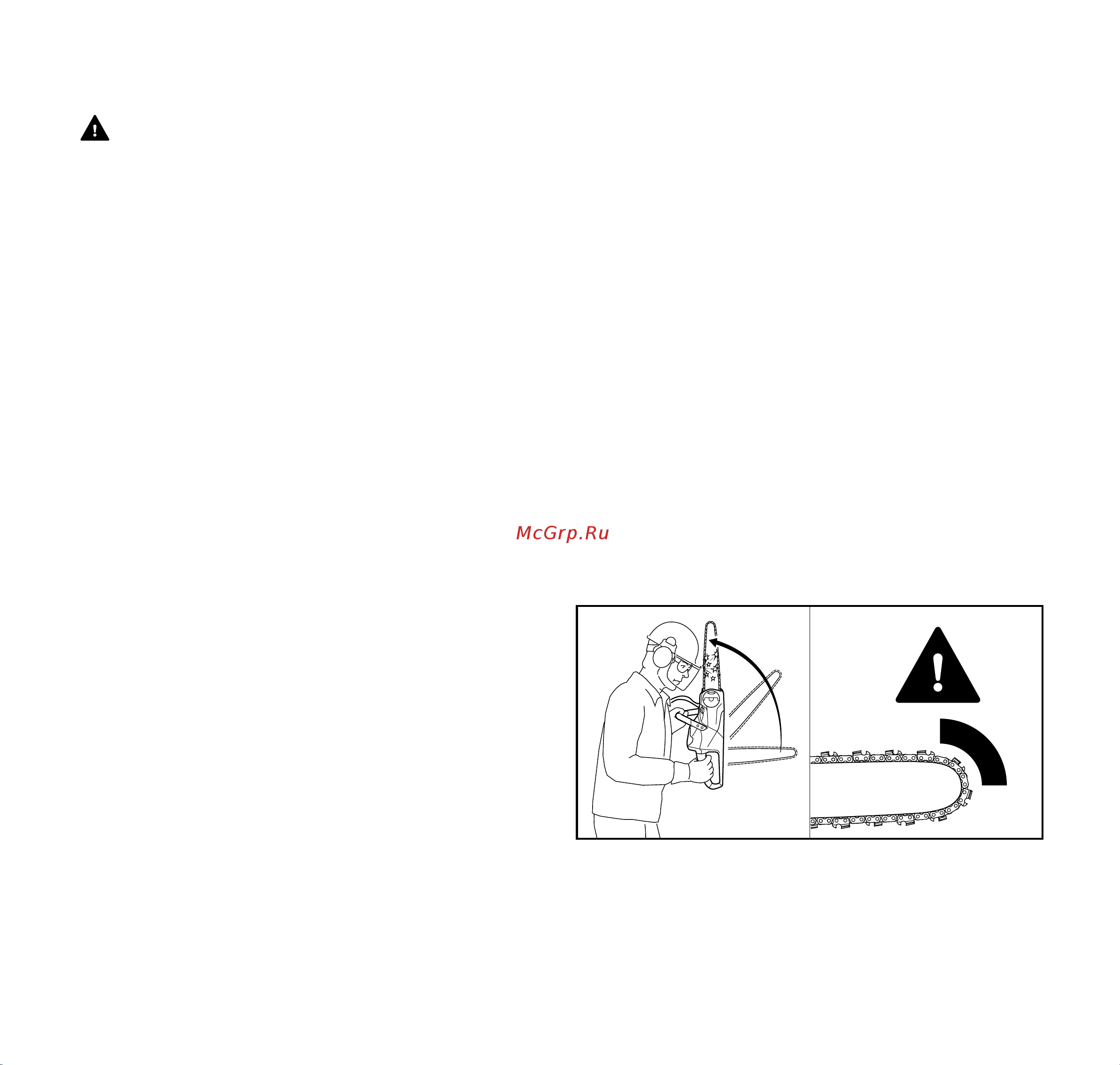 Stihl MSA 220 14 [183/216] Waarschuwing