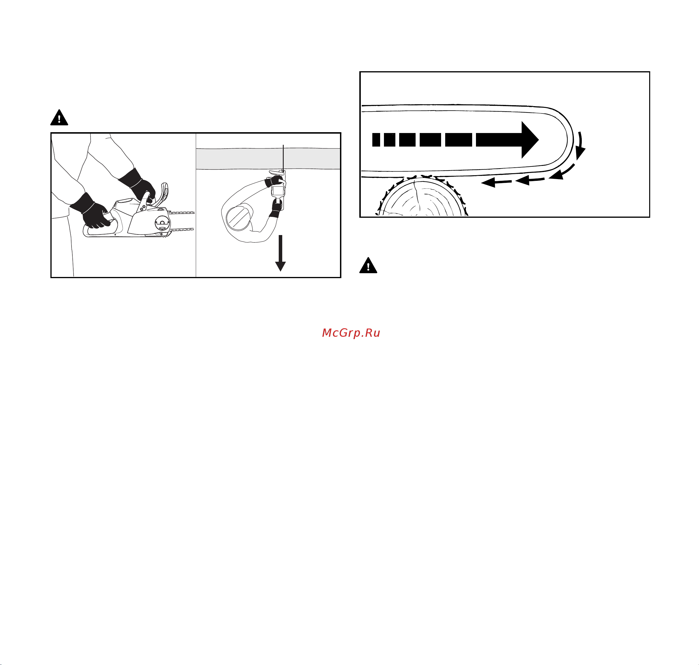 Stihl MSA 220 14 [184/216] Waarschuwing