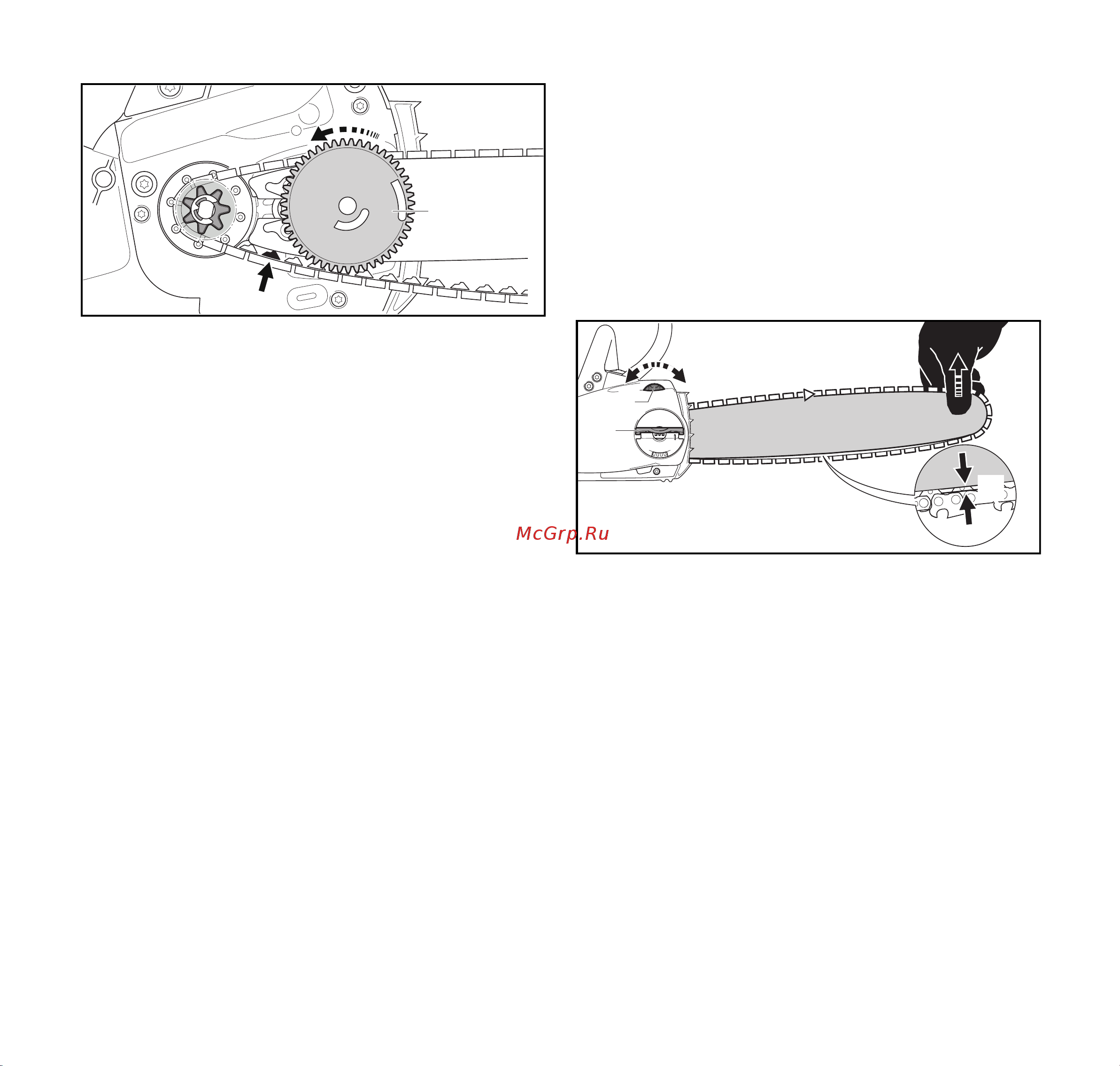 Stihl MSA 220 14 [20/216] Sägekette spannen