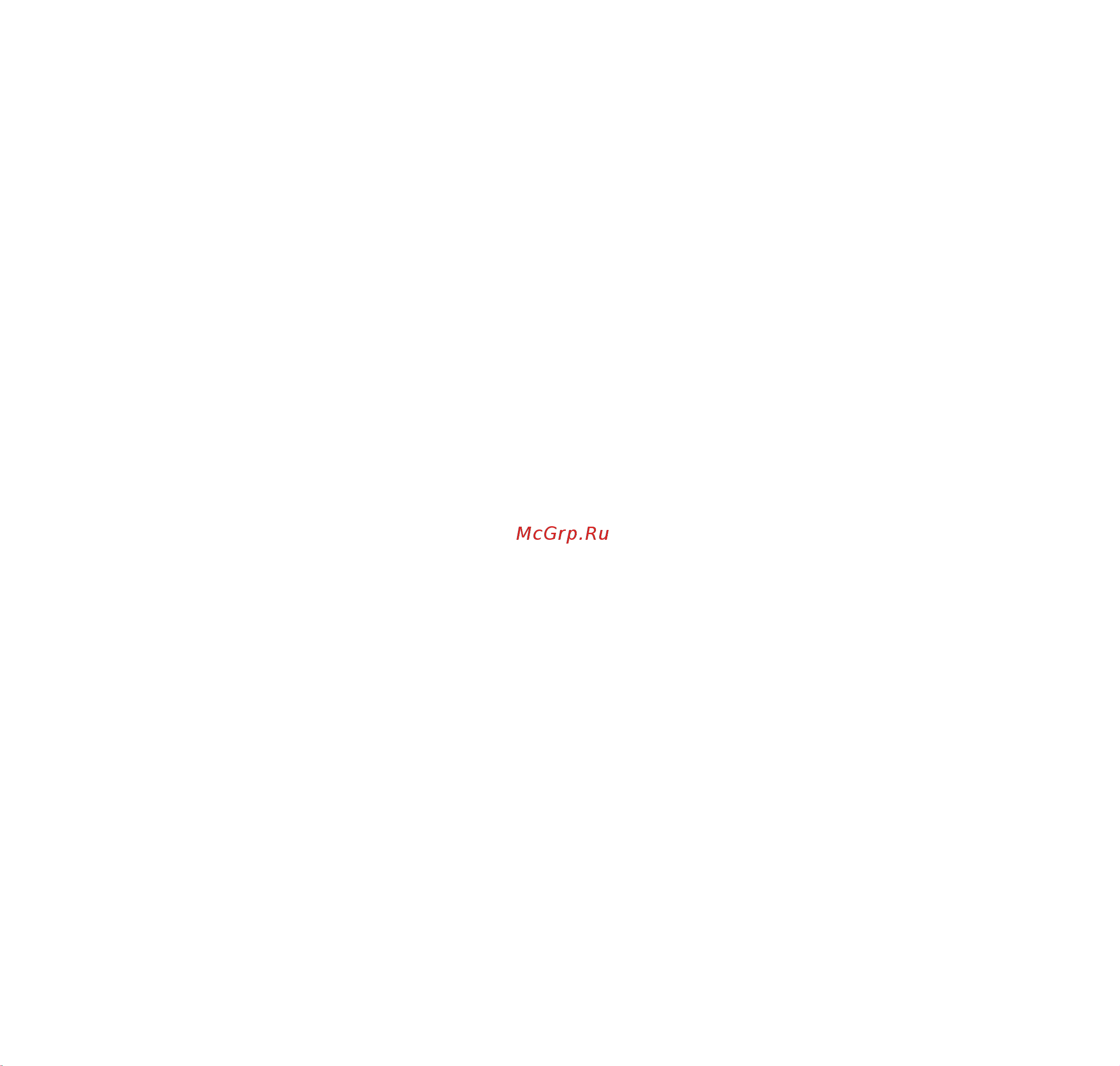 Stihl MSA 220 14 [216/216] 04587959621a