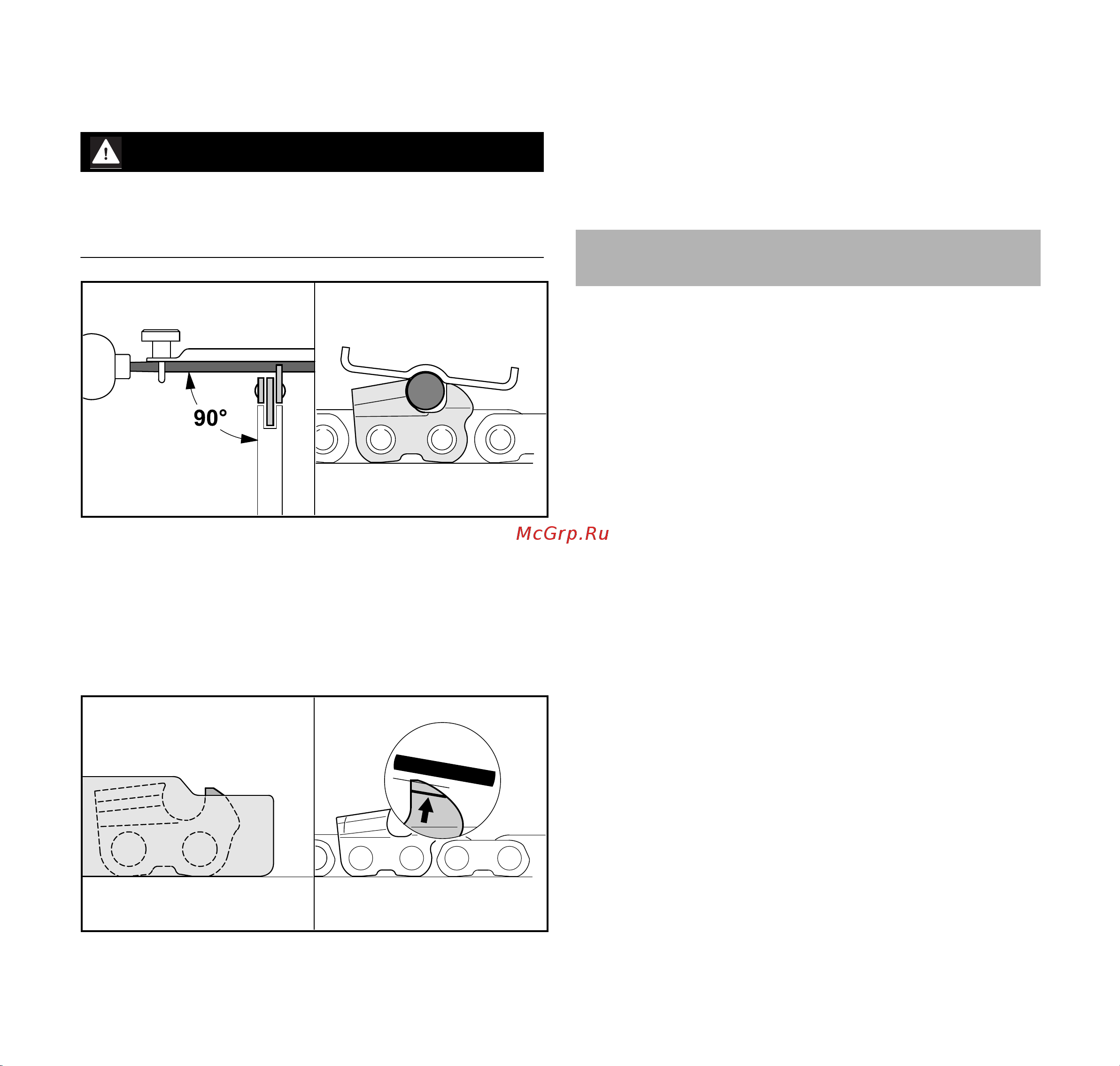 Stihl MSA 220 14 [34/216] Reparieren