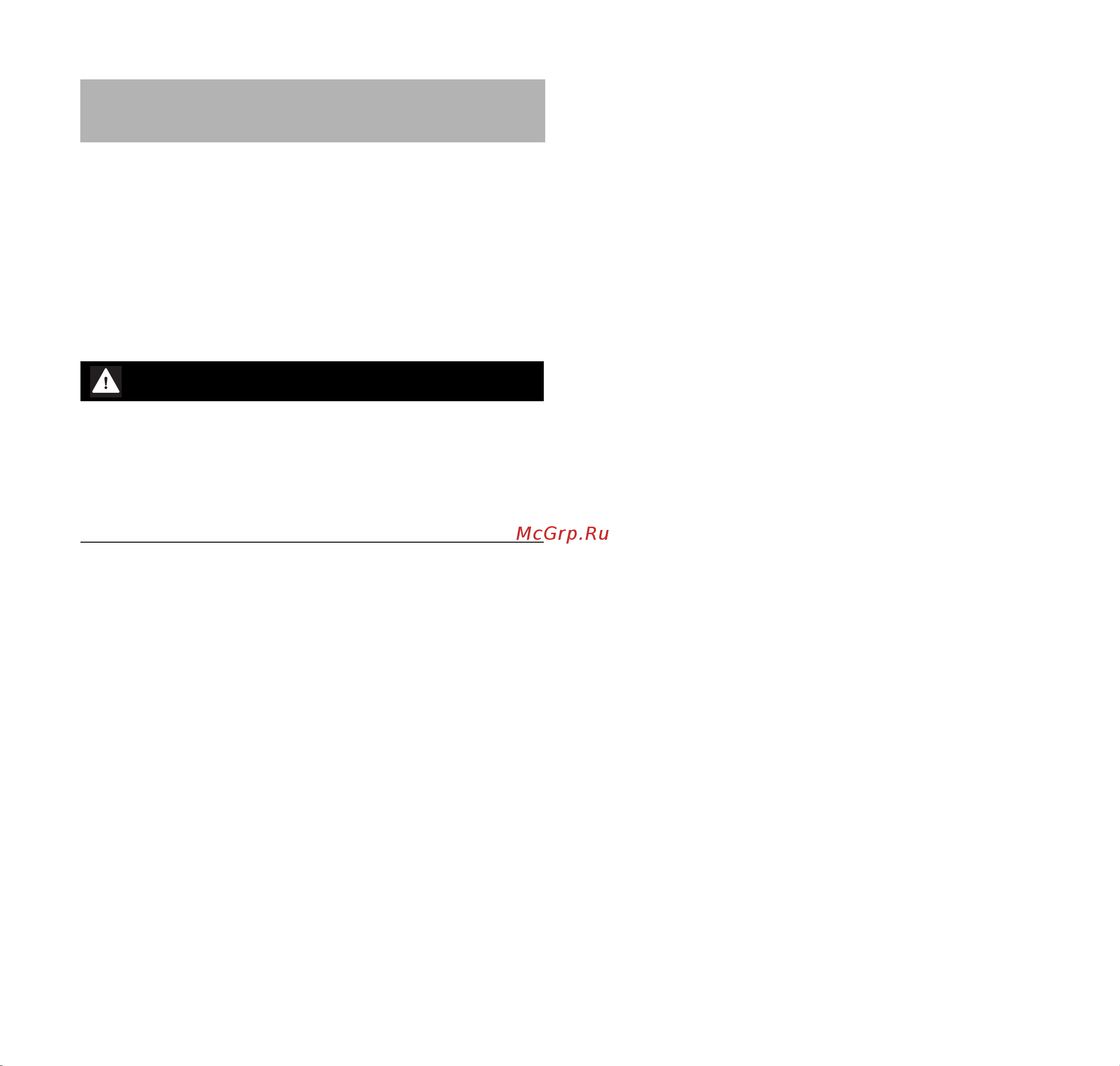 Stihl MSA 220 14 [41/216] Allgemeine sicherheitshinweise für elektrowerkzeuge