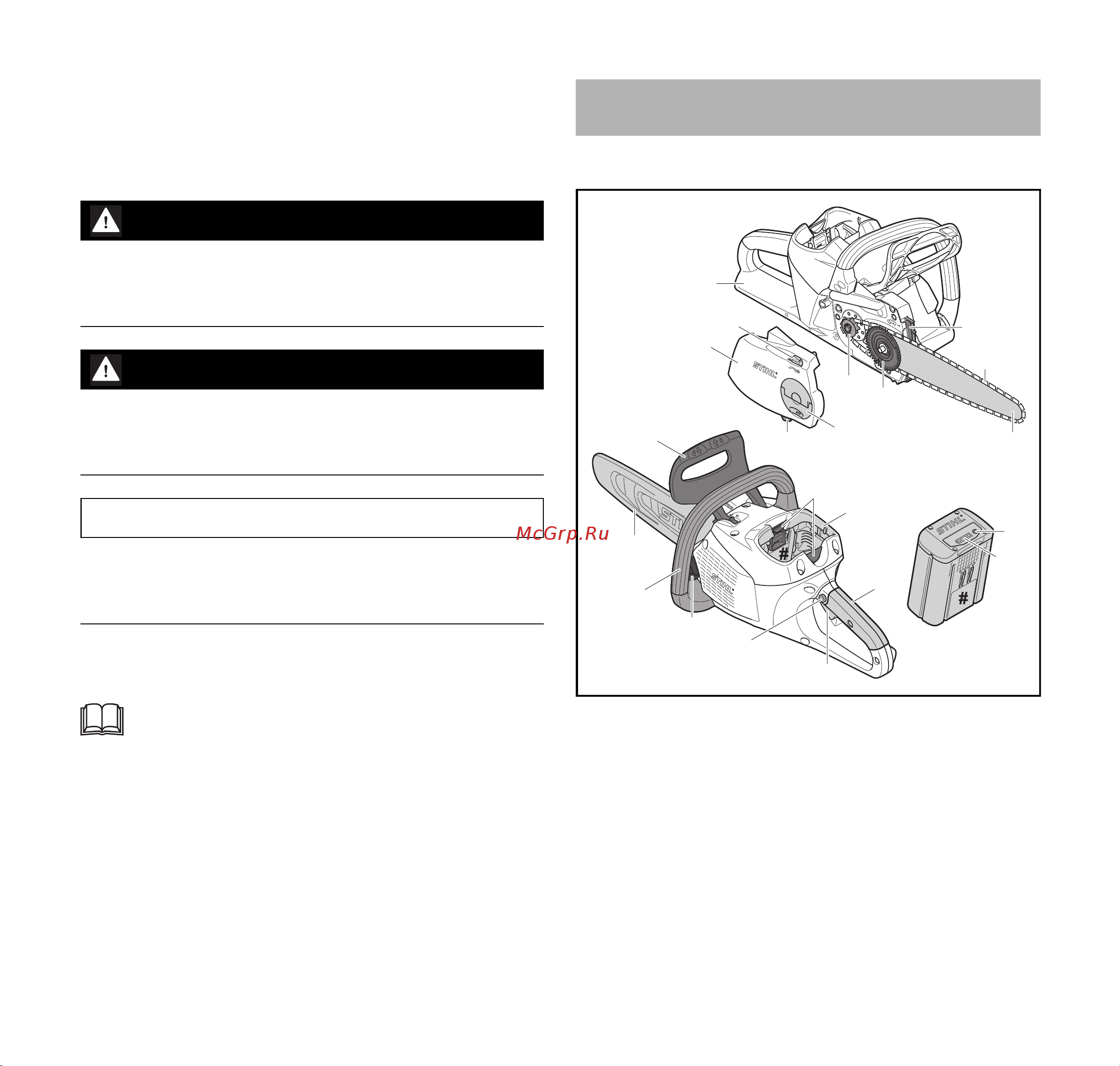 Stihl MSA 220 14 [5/216] Übersicht