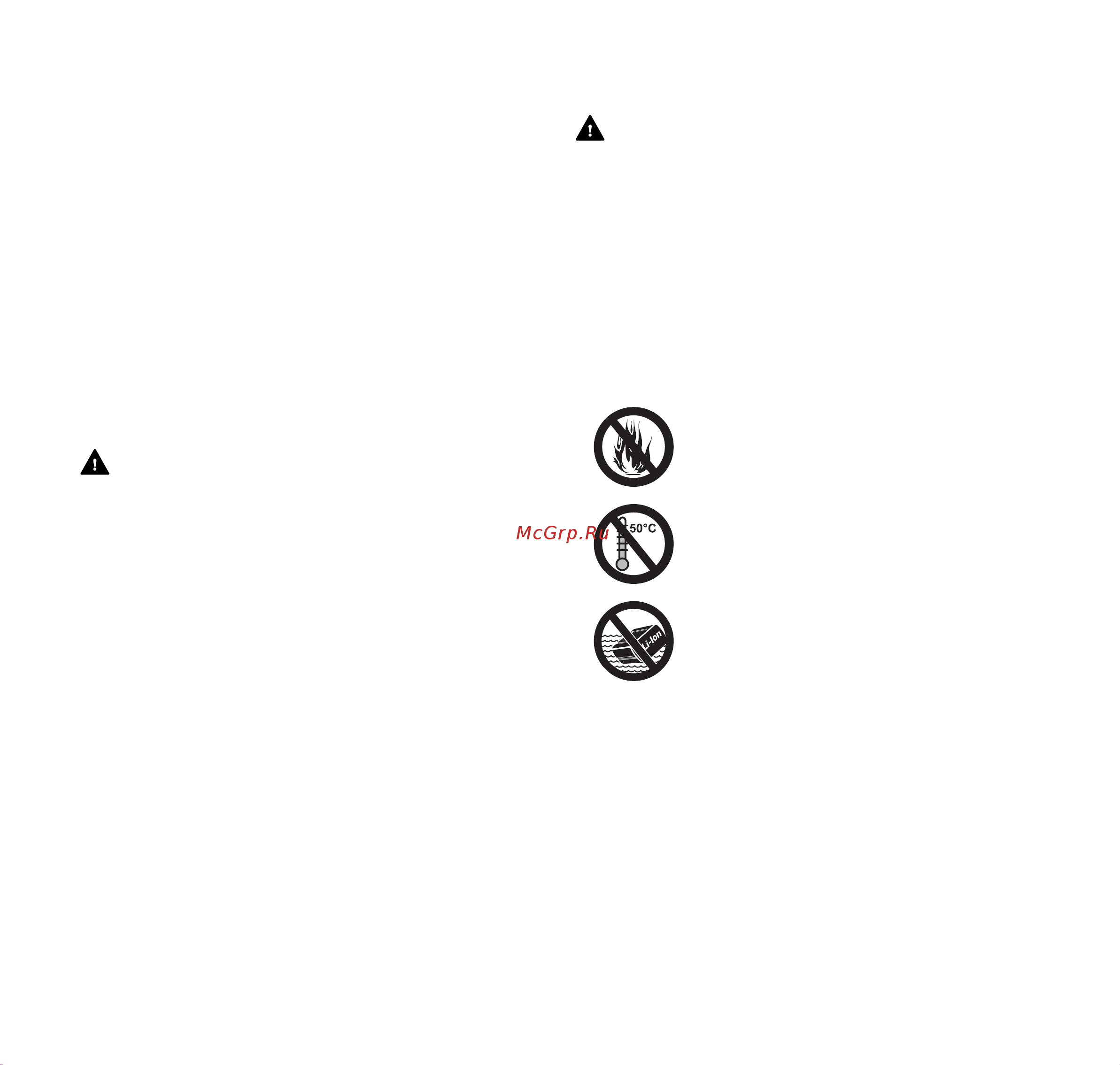 Stihl MSA 220 14 [52/216] Warning