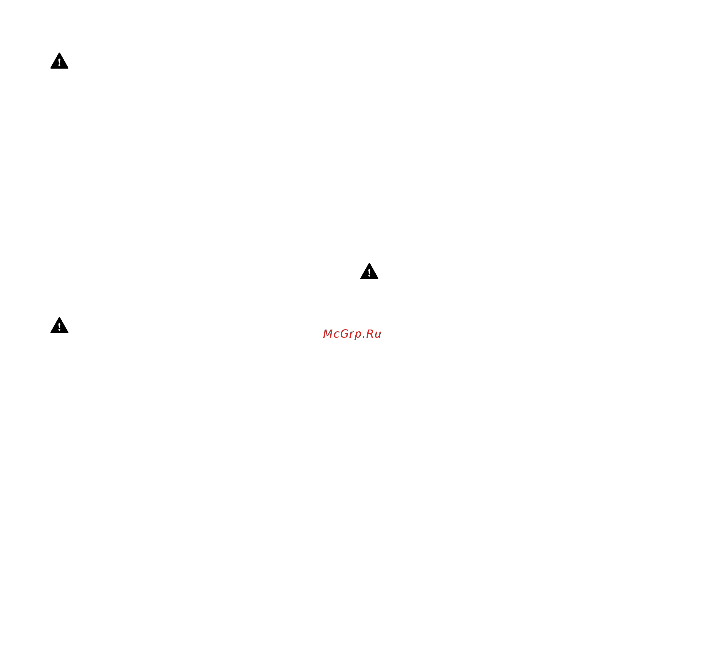 Stihl MSA 220 14 [54/216] Warning