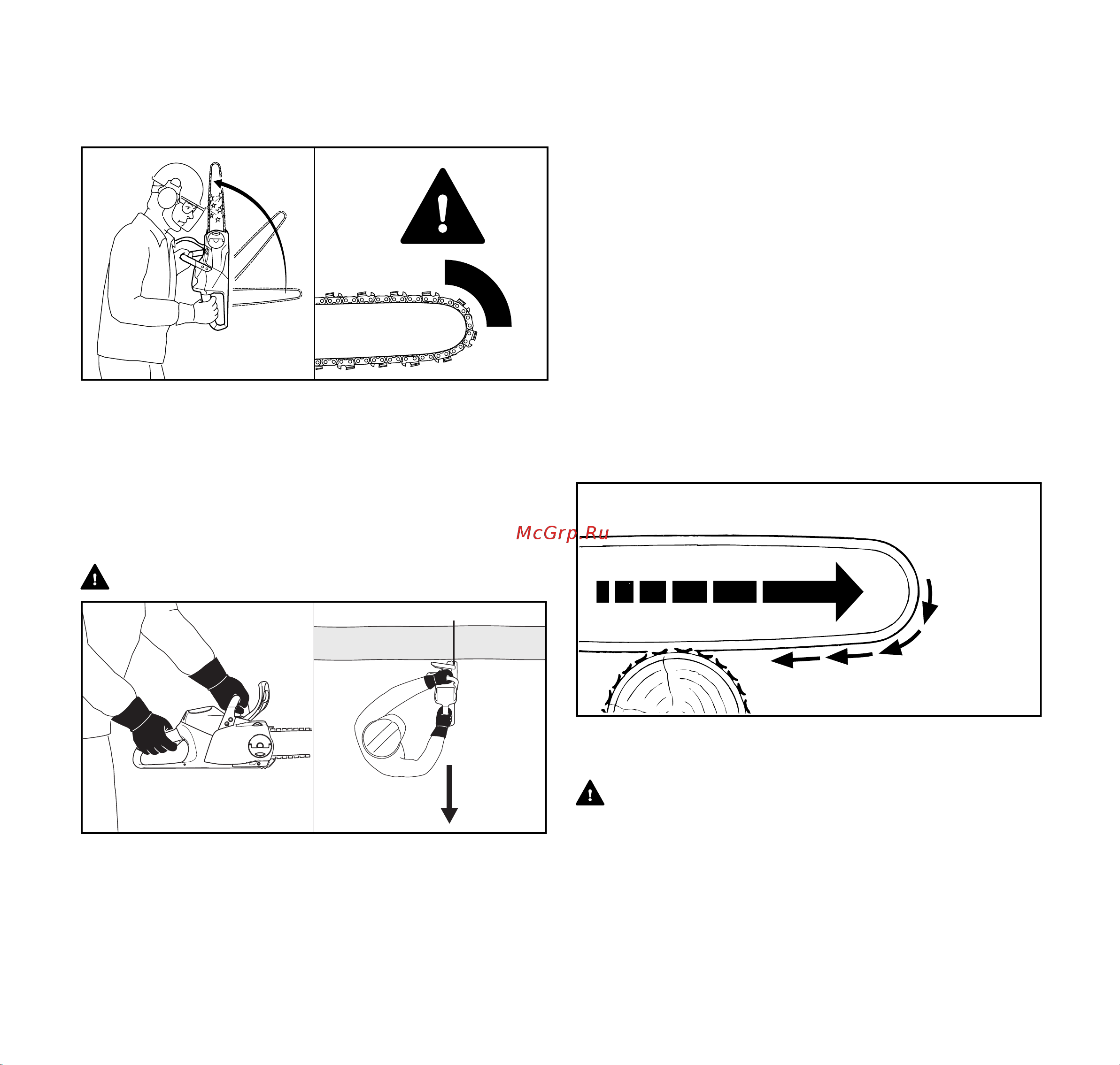 Stihl MSA 220 14 [57/216] Warning