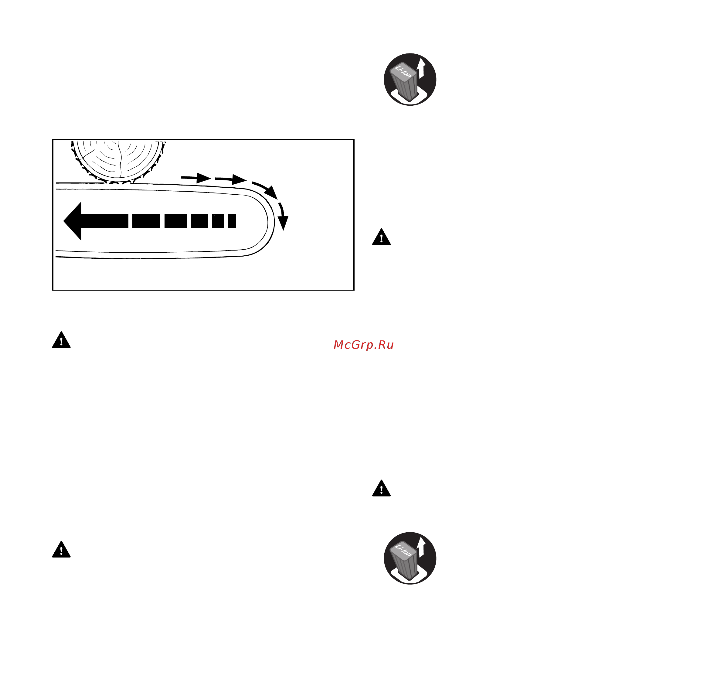 Stihl MSA 220 14 [58/216] Warning