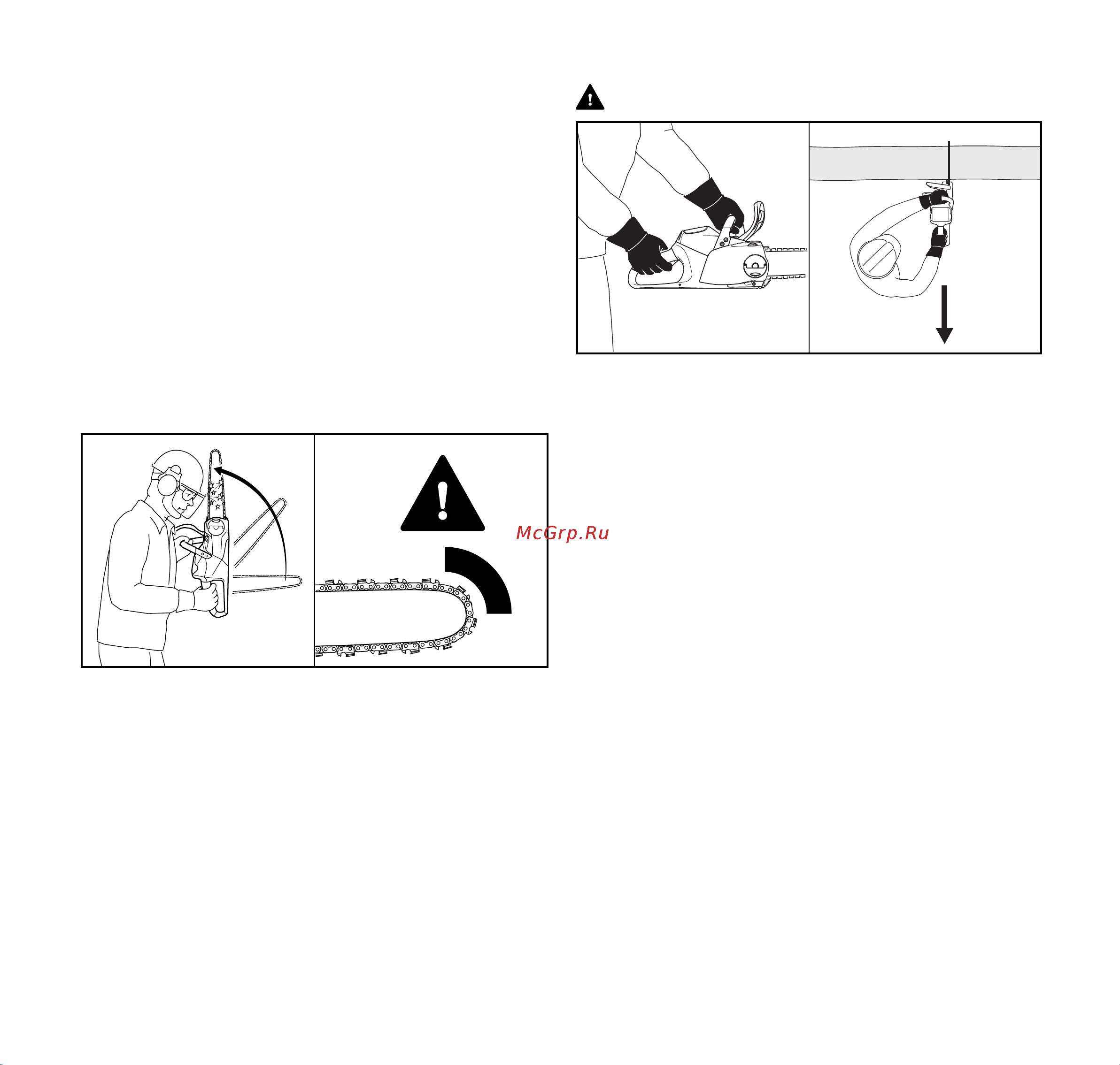 Stihl MSA 220 14 [98/216] Avertissement