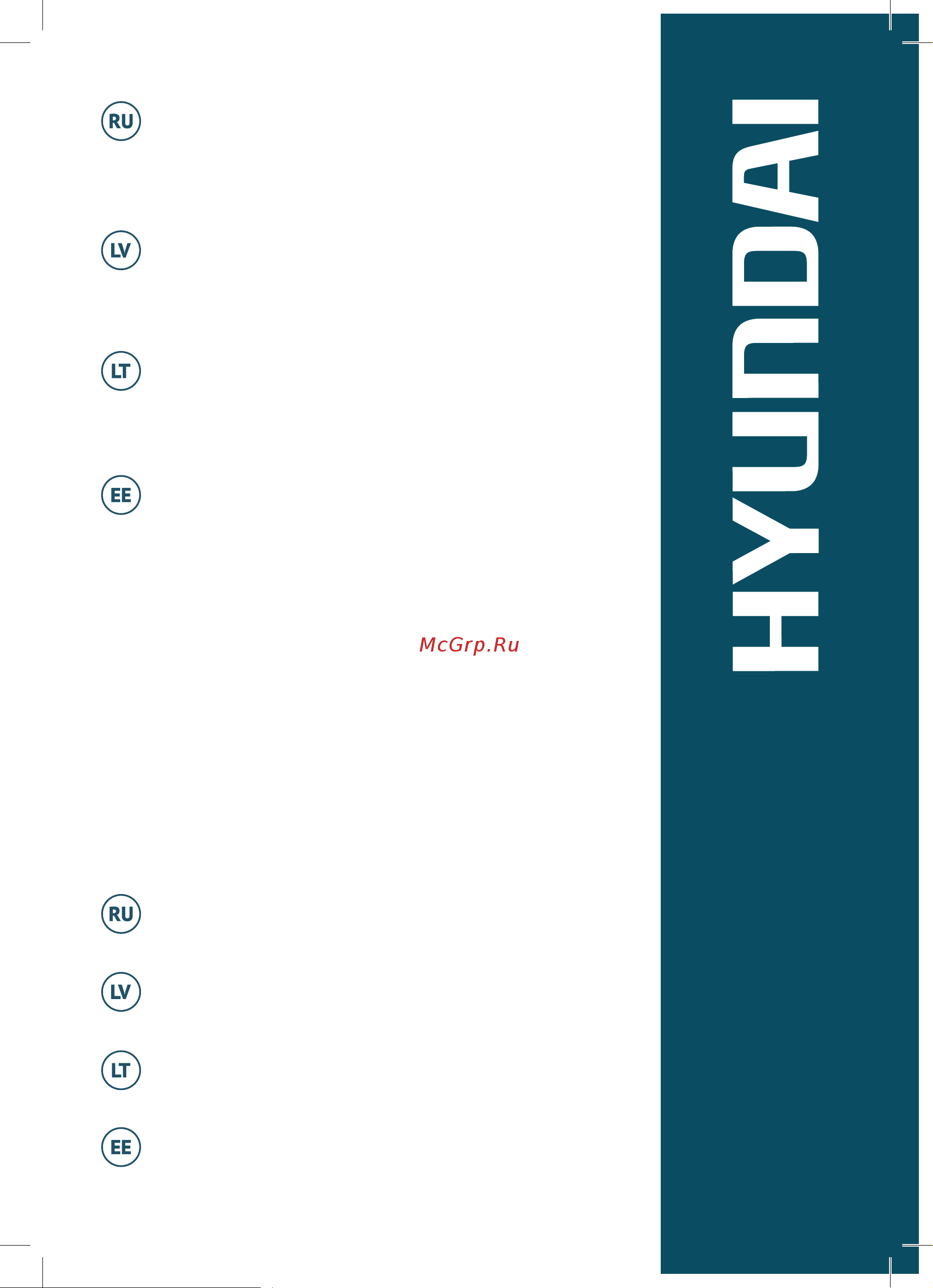 Hyundai HY200Si [3/33] Licensed by hyundai corporation korea
