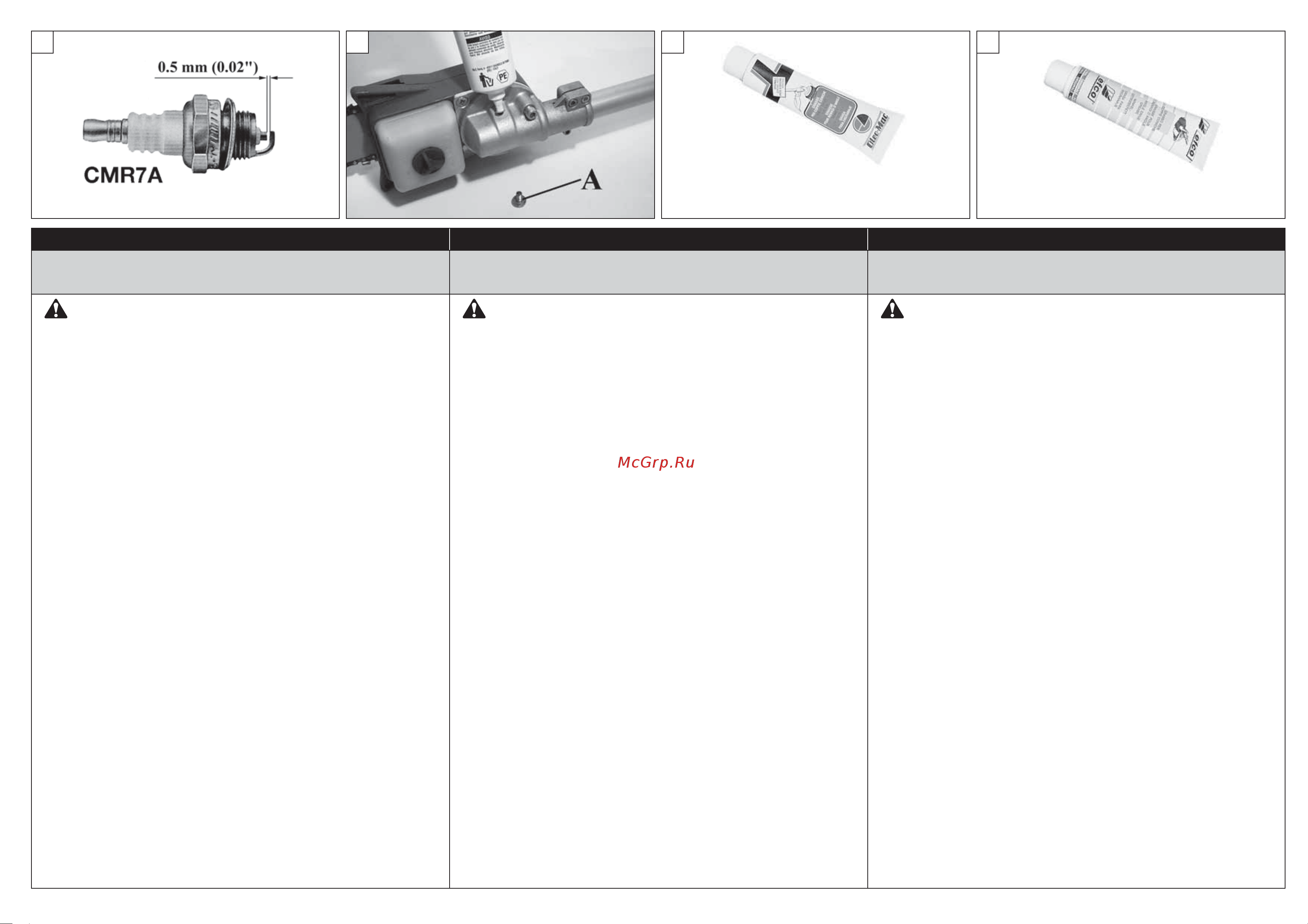 Oleo-Mac PPX271 [41/64] P n 001000677a p n 4174238a