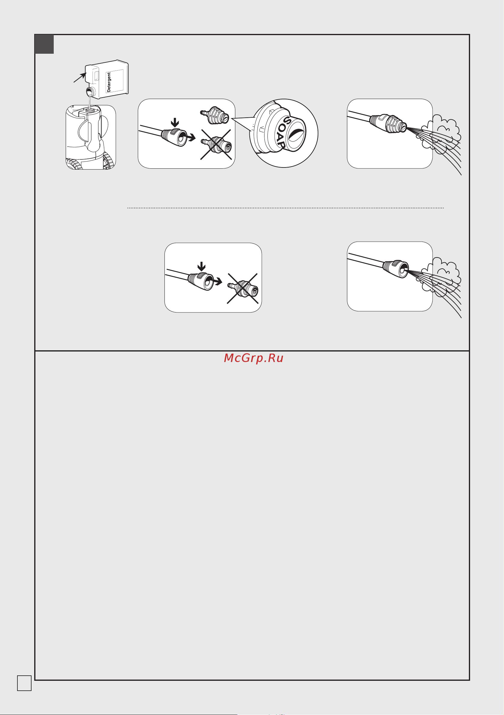 Oleo-Mac PW125C Руководство по эксплуатации онлайн [12/88] 779247