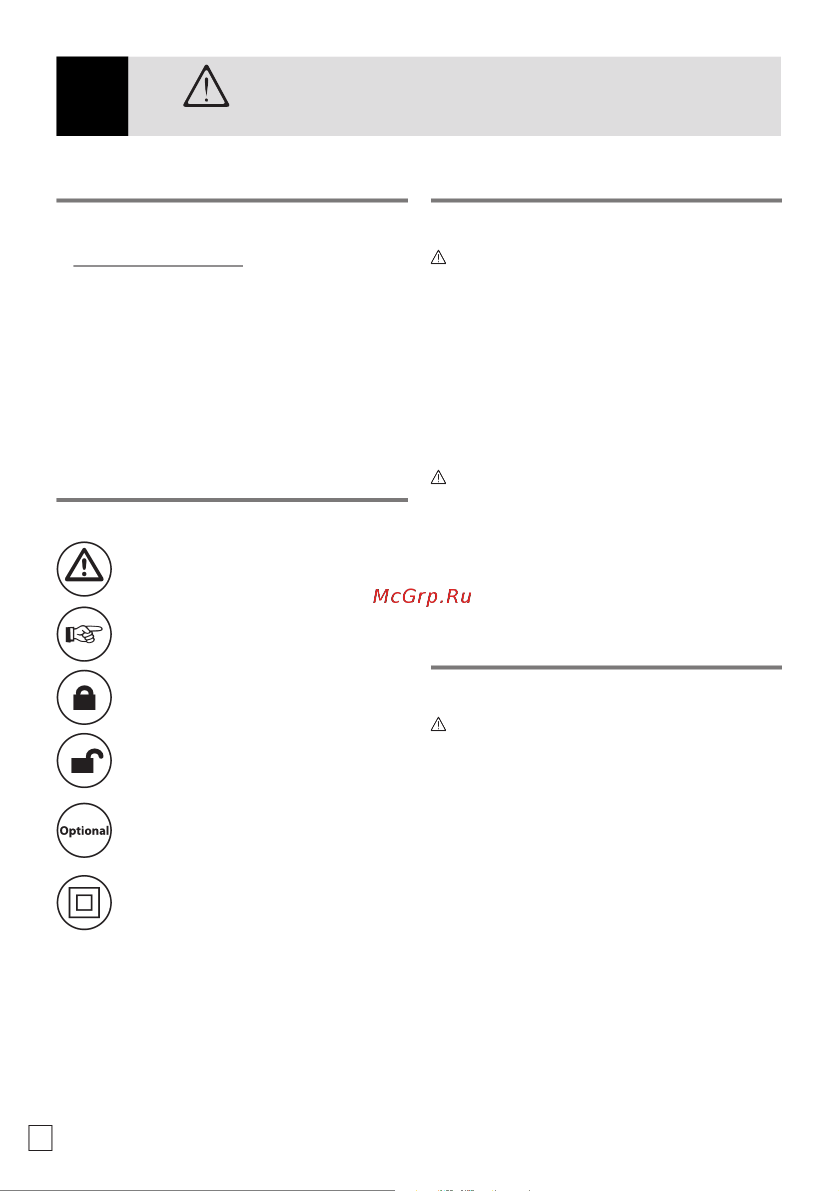 Oleo-Mac PW125C [22/88] Dispositifs de sécurité