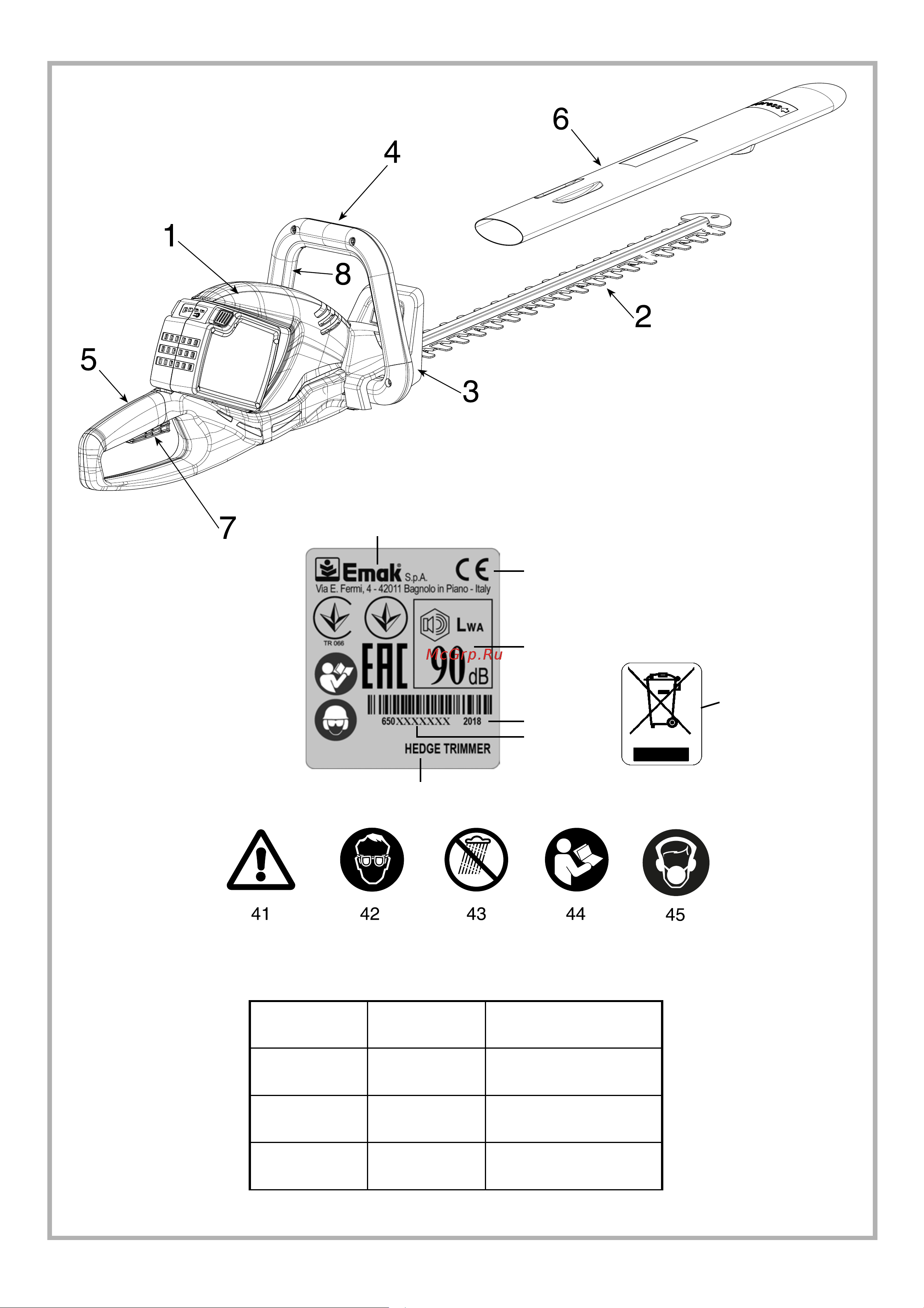 Oleo-Mac HCI4540V Руководство по эксплуатации онлайн [2/114] 779251