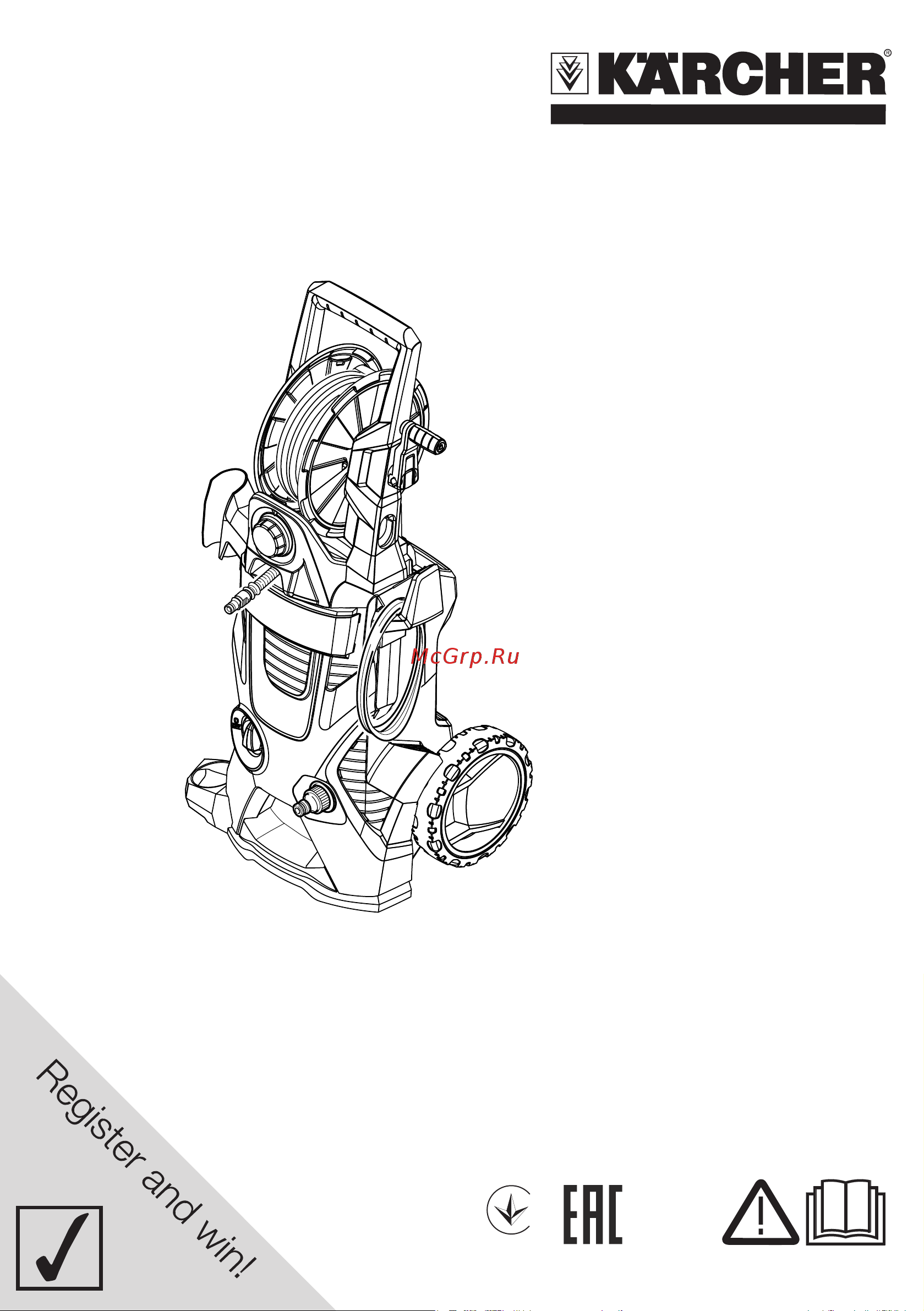 Karcher K 5 Premium EU (1.181-313.0) Руководство по эксплуатации онлайн