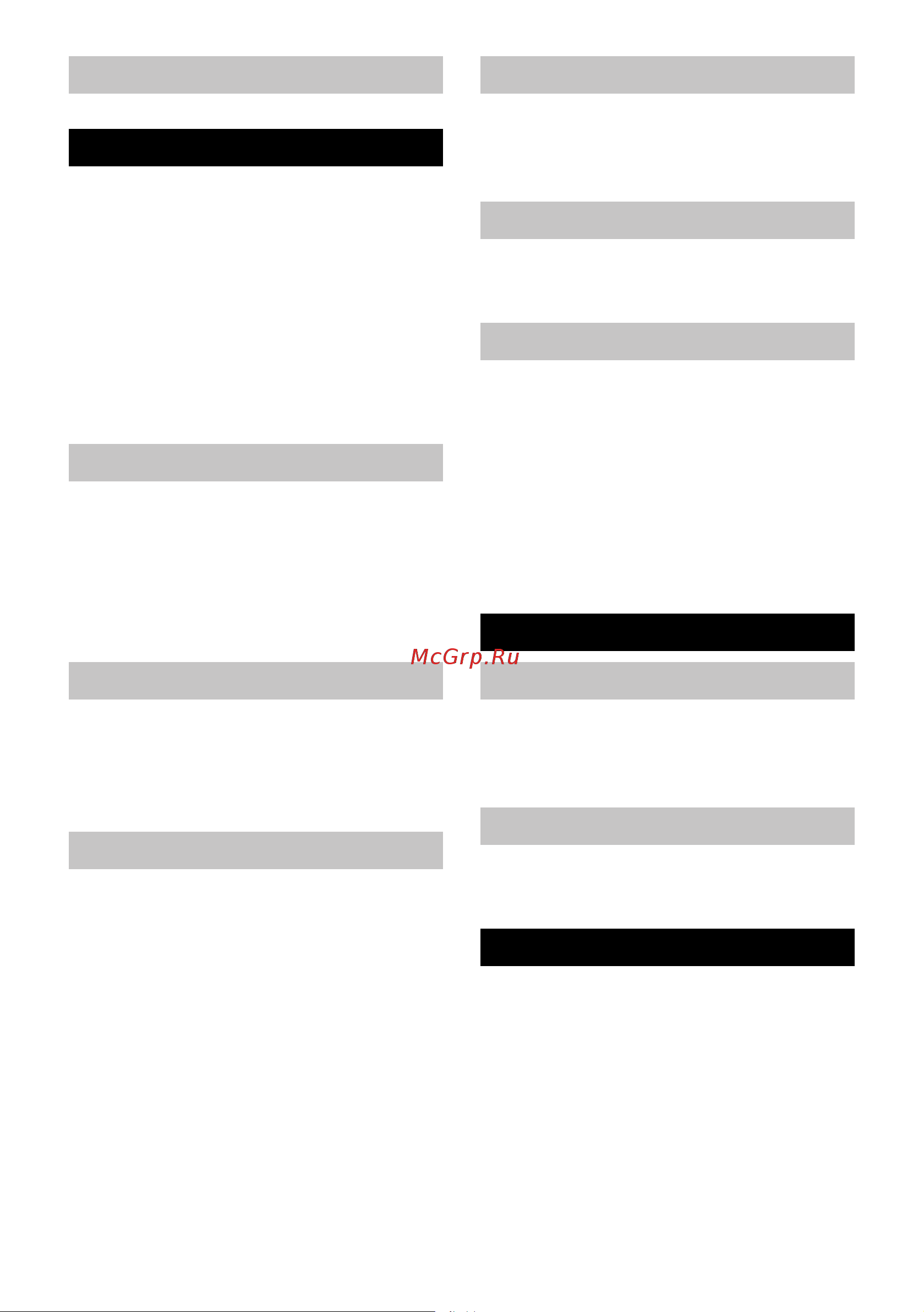 Karcher K 5 Premium EU (1.181-313.0) [216/294] Jamstvo