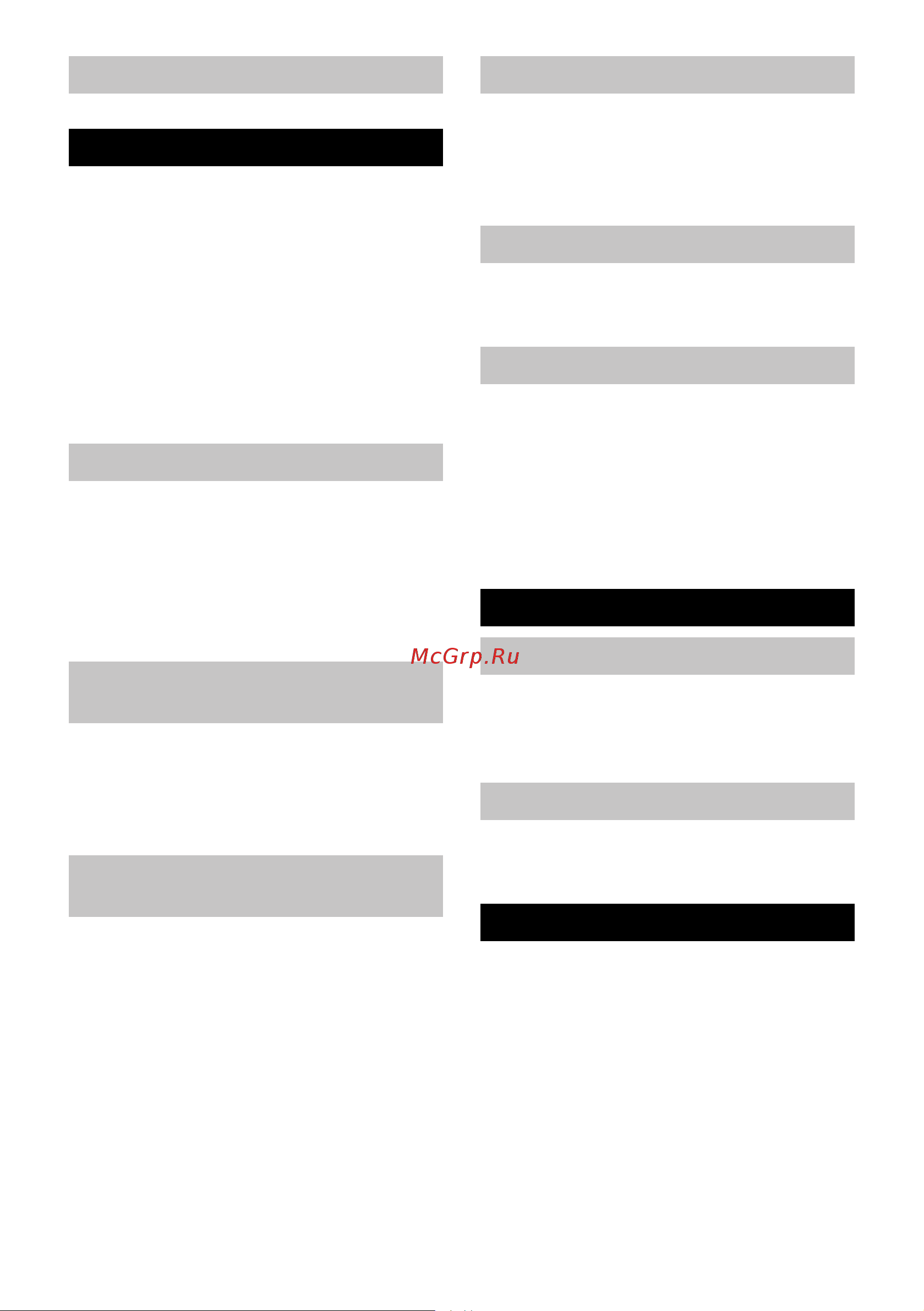 Karcher K 5 Premium EU (1.181-313.0) [22/294] Accessories and spare parts
