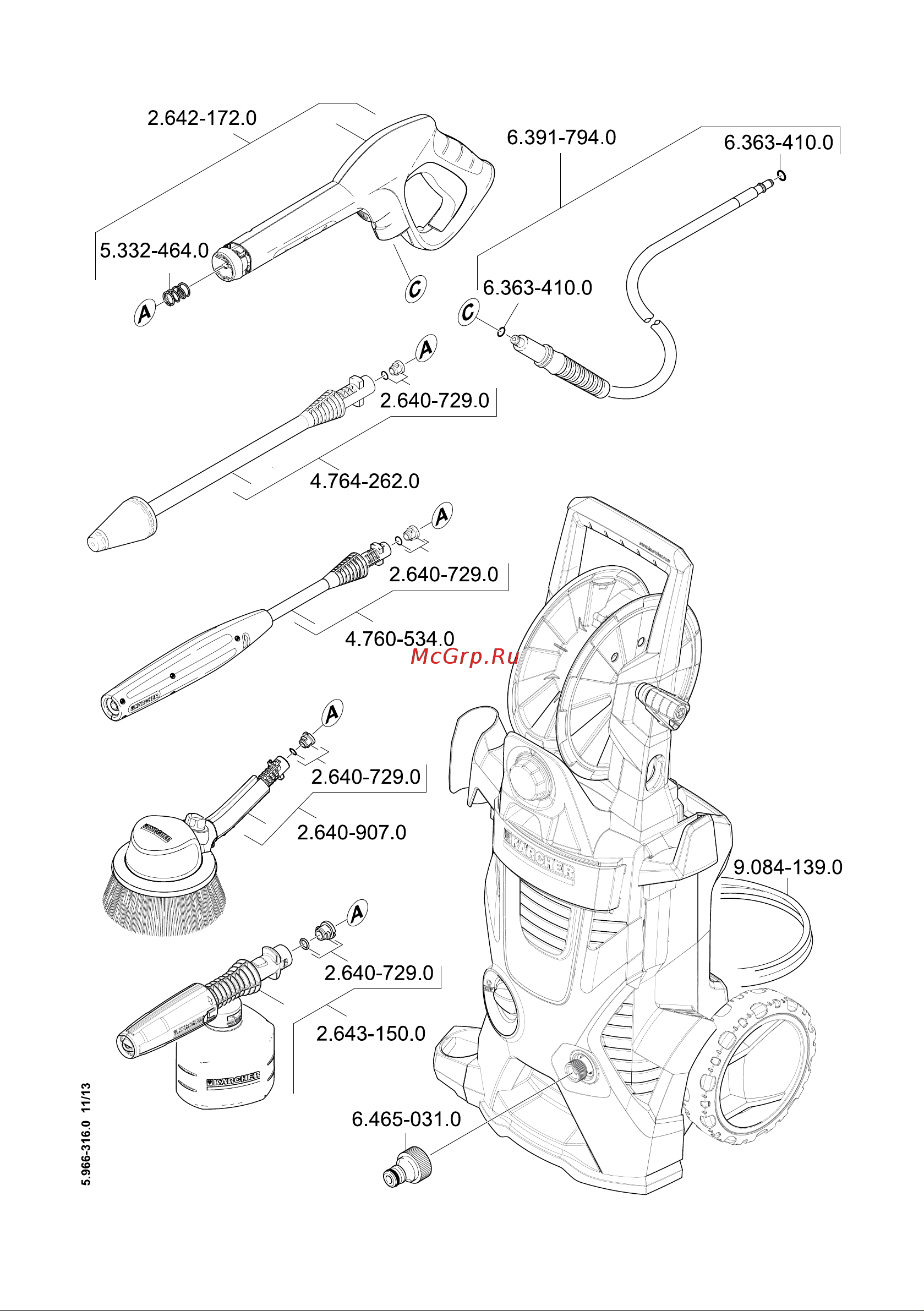 Karcher K 5 Premium EU (1.181-313.0) Руководство по эксплуатации онлайн [293/294] 779258