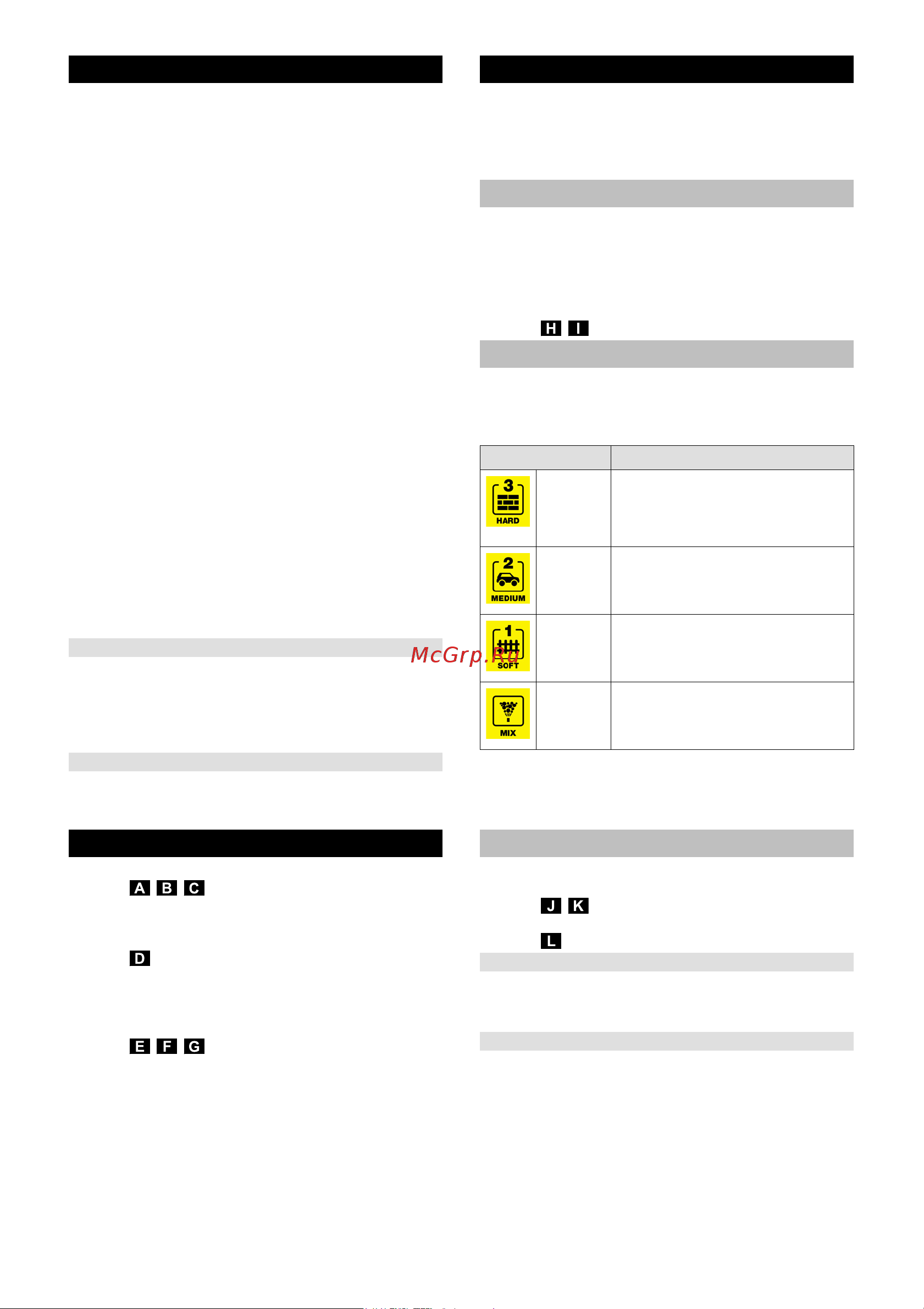 Karcher K 3 Full Controll [41/112] Beskrivning av aggregatet