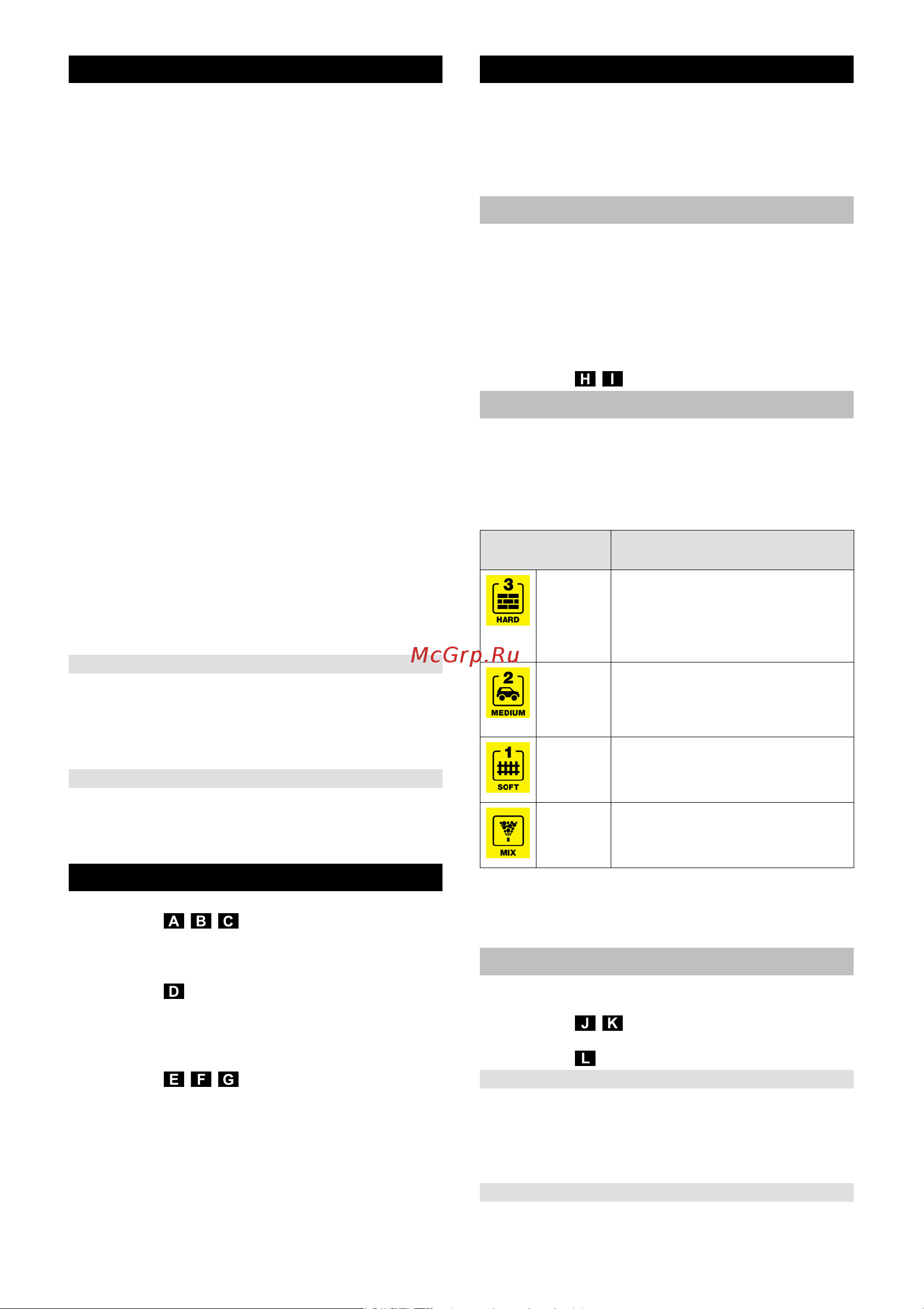 Karcher K 3 Full Controll [73/112] Działanie