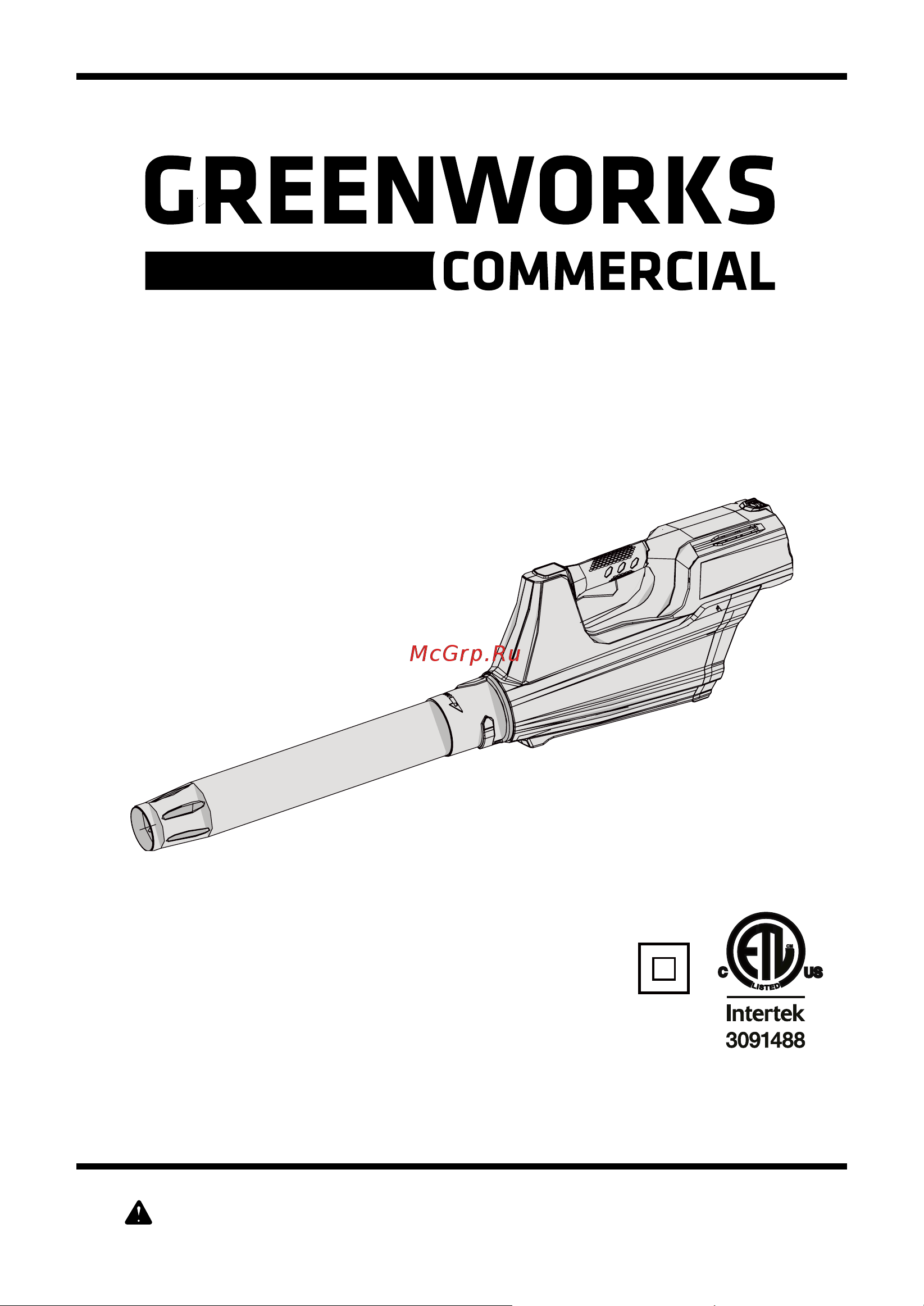 Greenworks GD82BL 82V [23/66] Gb 500