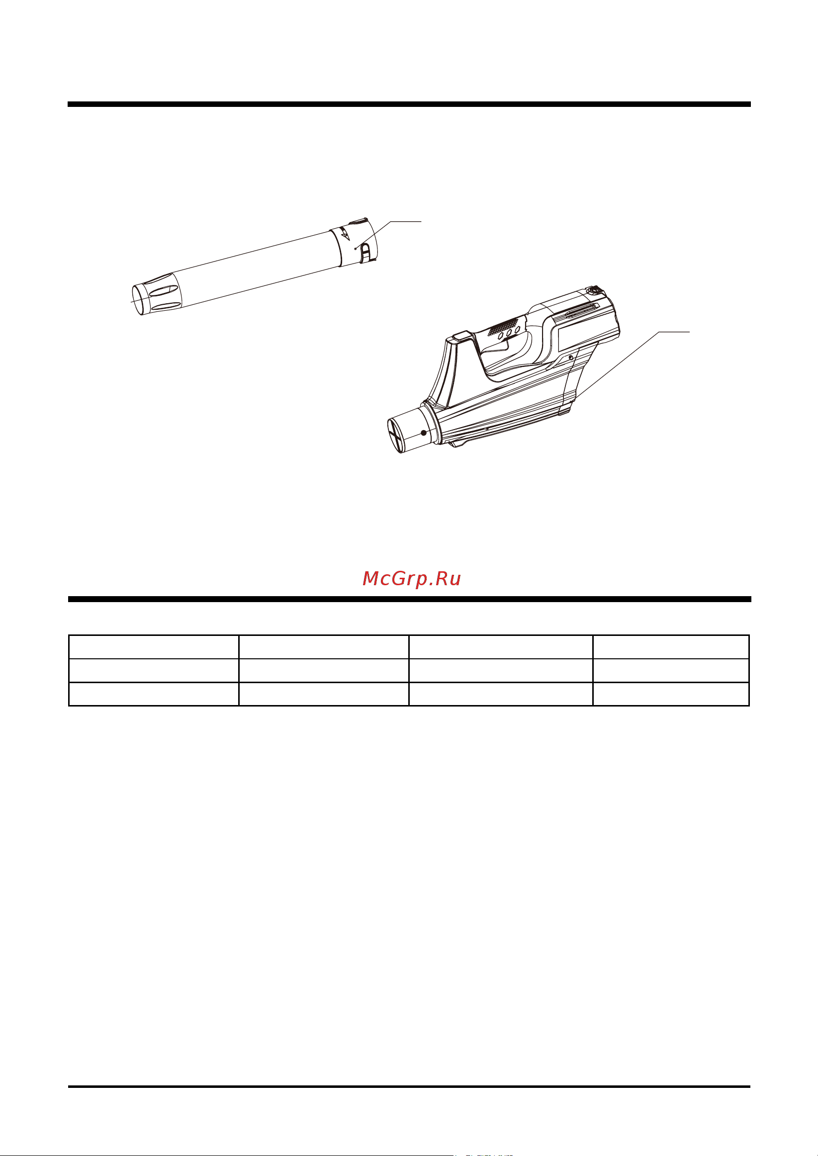Greenworks GD82BL 82V [65/66] Diagrama de componentes