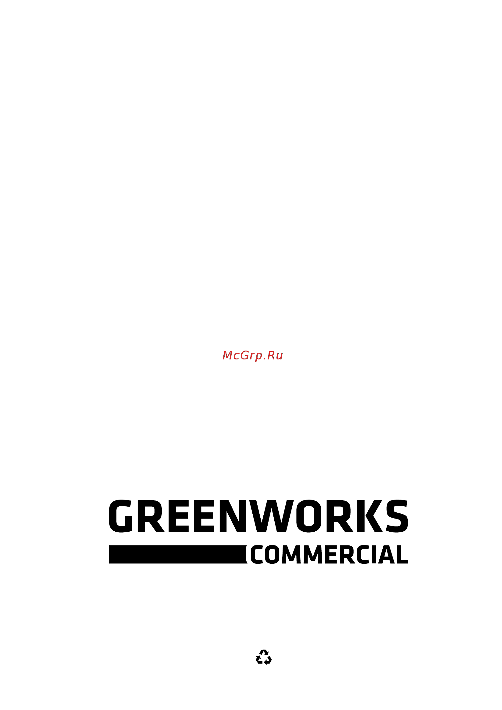 Greenworks GD82BL 82V [66/66] Línea gratuita línea de ayuda 1 855 470 4267