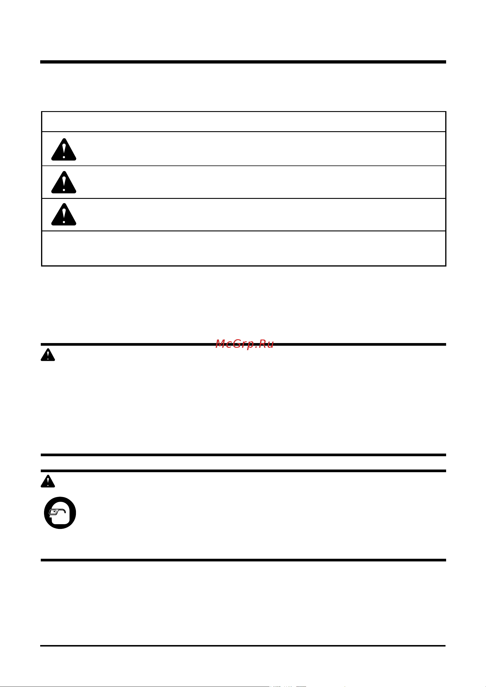 Greenworks GD82BL 82V [7/66] Symbols