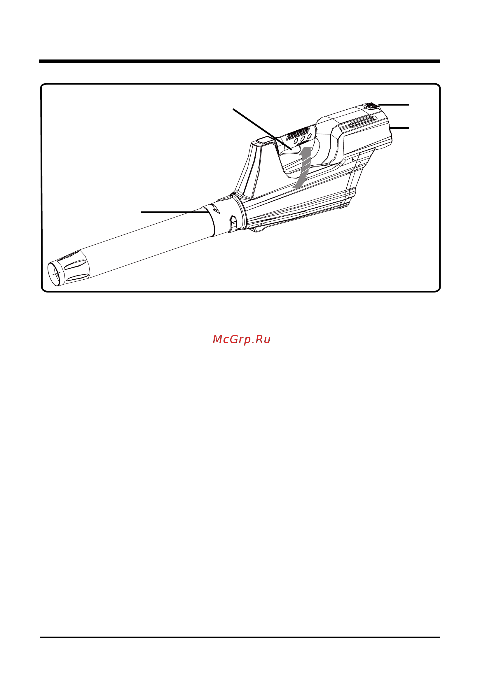 Greenworks GD82BL 82V [8/66] Know your blower