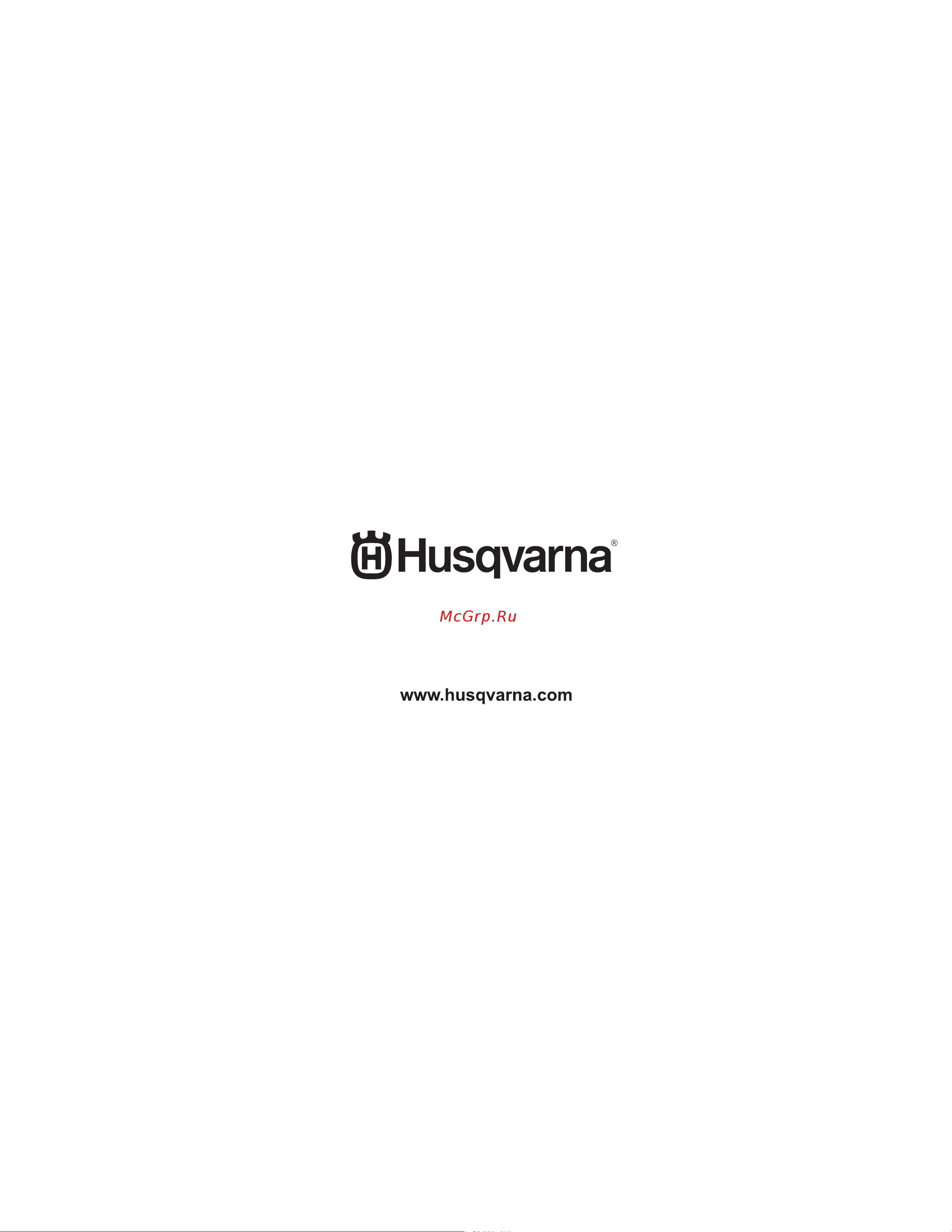 Husqvarna TS348XD Руководство по эксплуатации онлайн [112/112] 779273