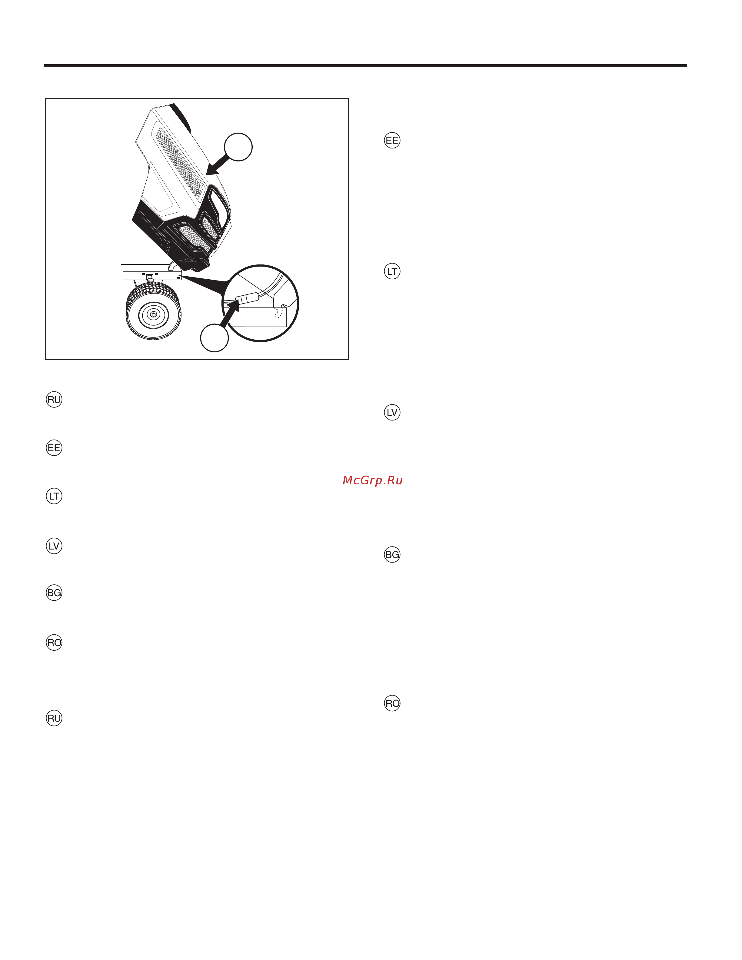Husqvarna TS146TXD [48/92] Capota motorului