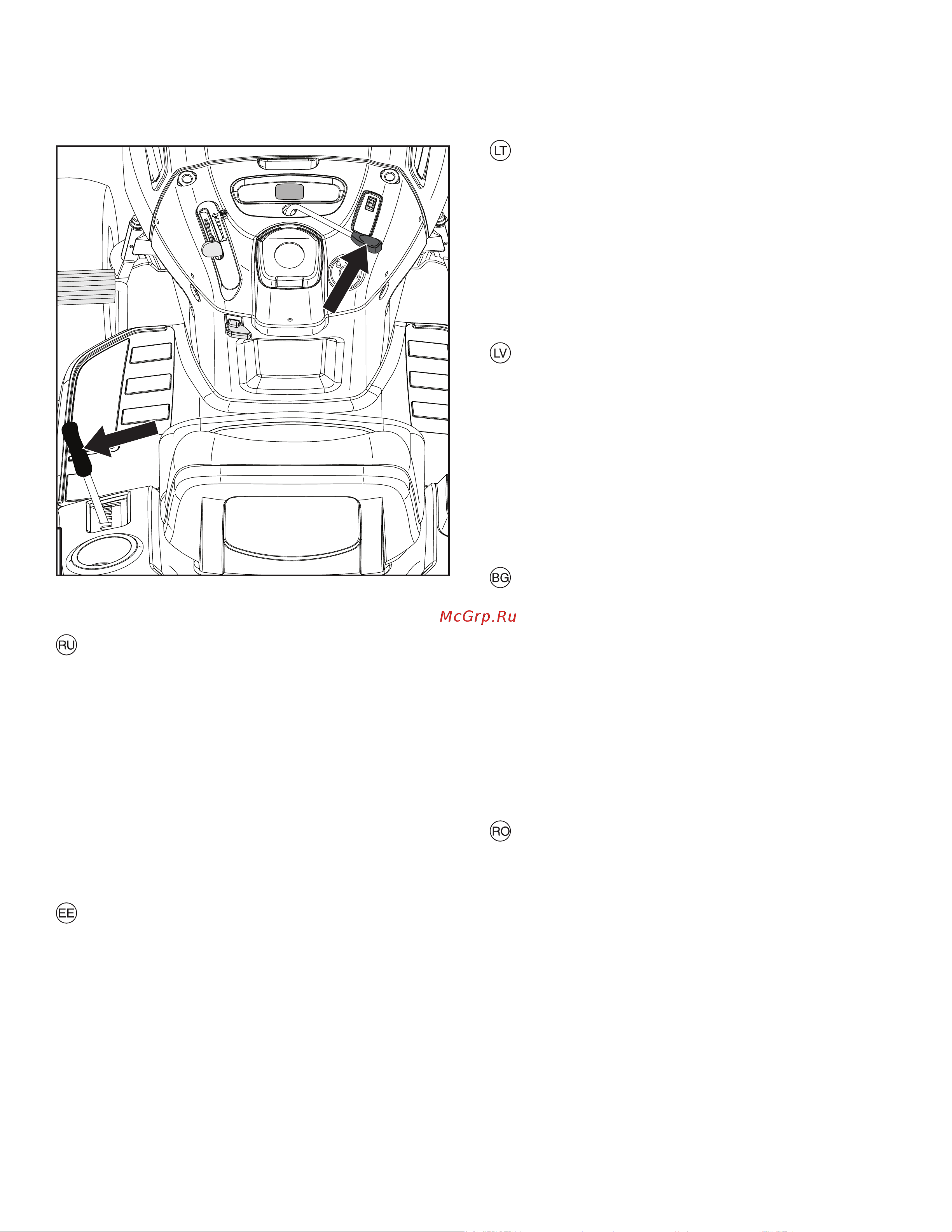Husqvarna TC138M [50/108] Braukšana 5 работа 5 conducere