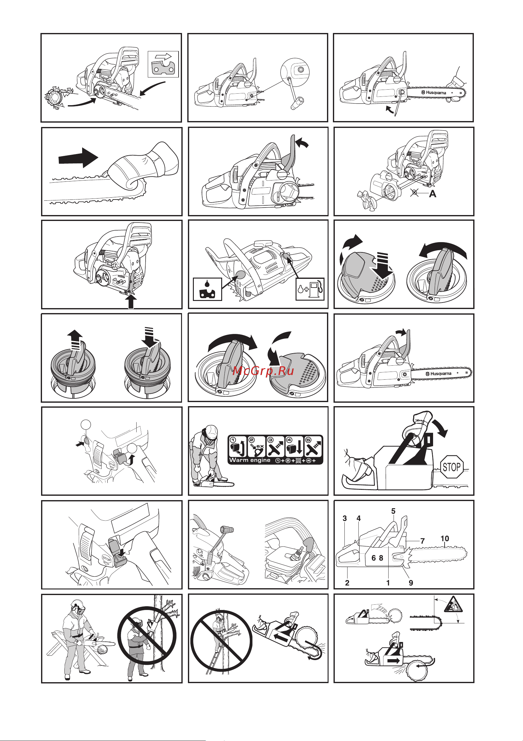 Husqvarna 450e ll Руководство по эксплуатации онлайн [4/44] 779284