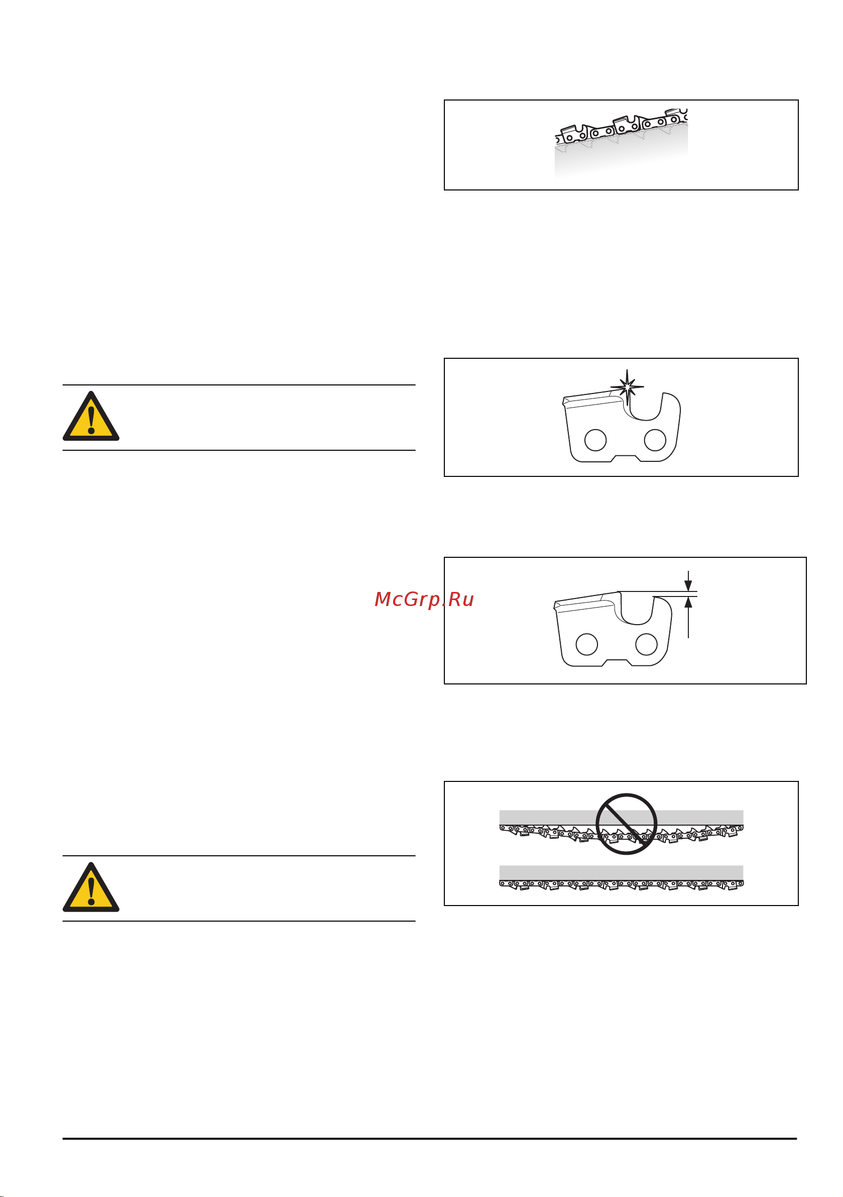 Husqvarna 535i XP 14 [11/32] Safety instructions for maintenance
