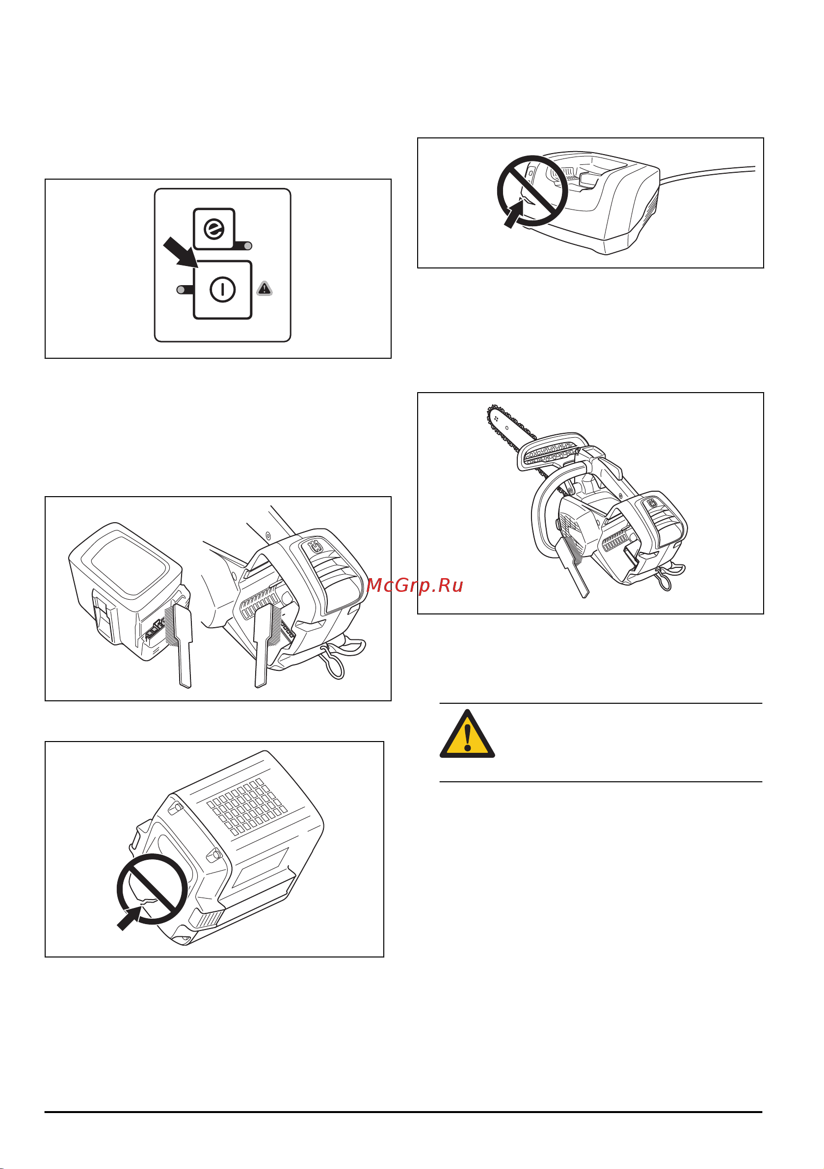 Husqvarna 535i XP 14 [20/32] To clean the cooling system
